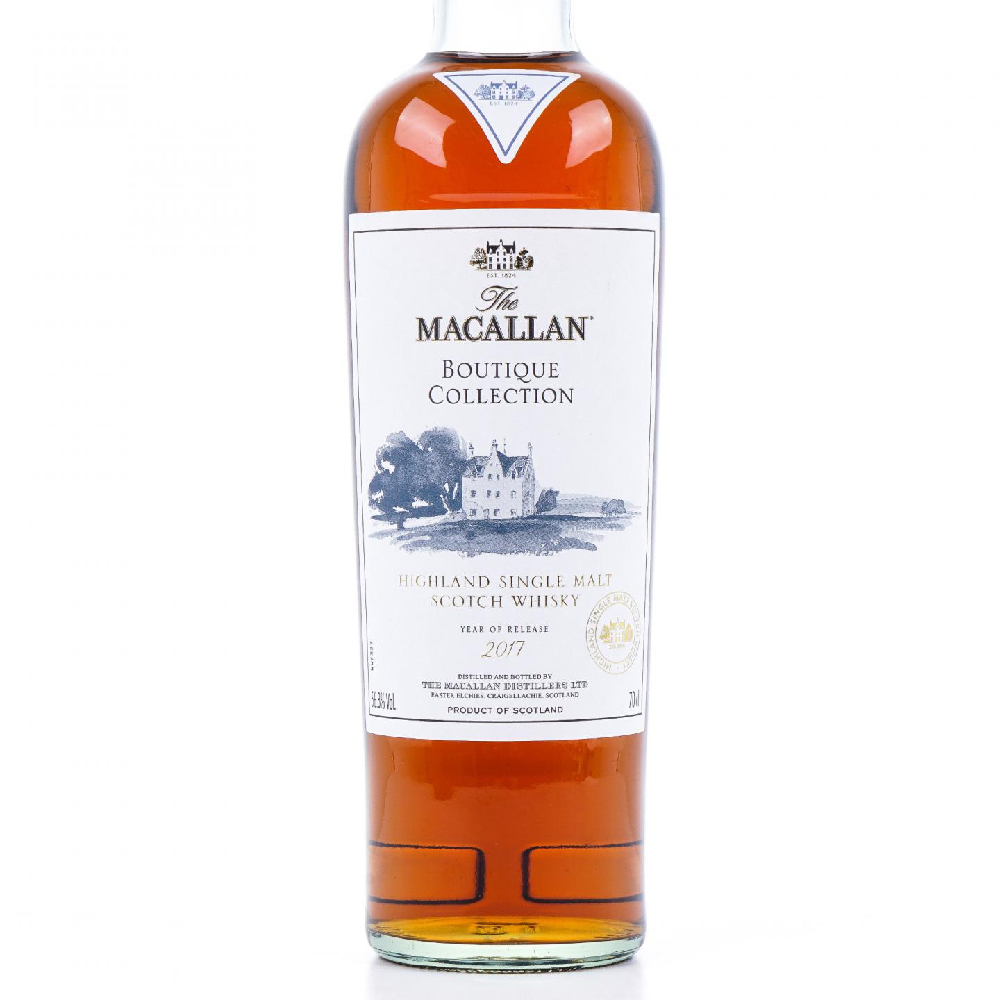 Macallan 麦卡伦 桃园机场旗舰店 2017版