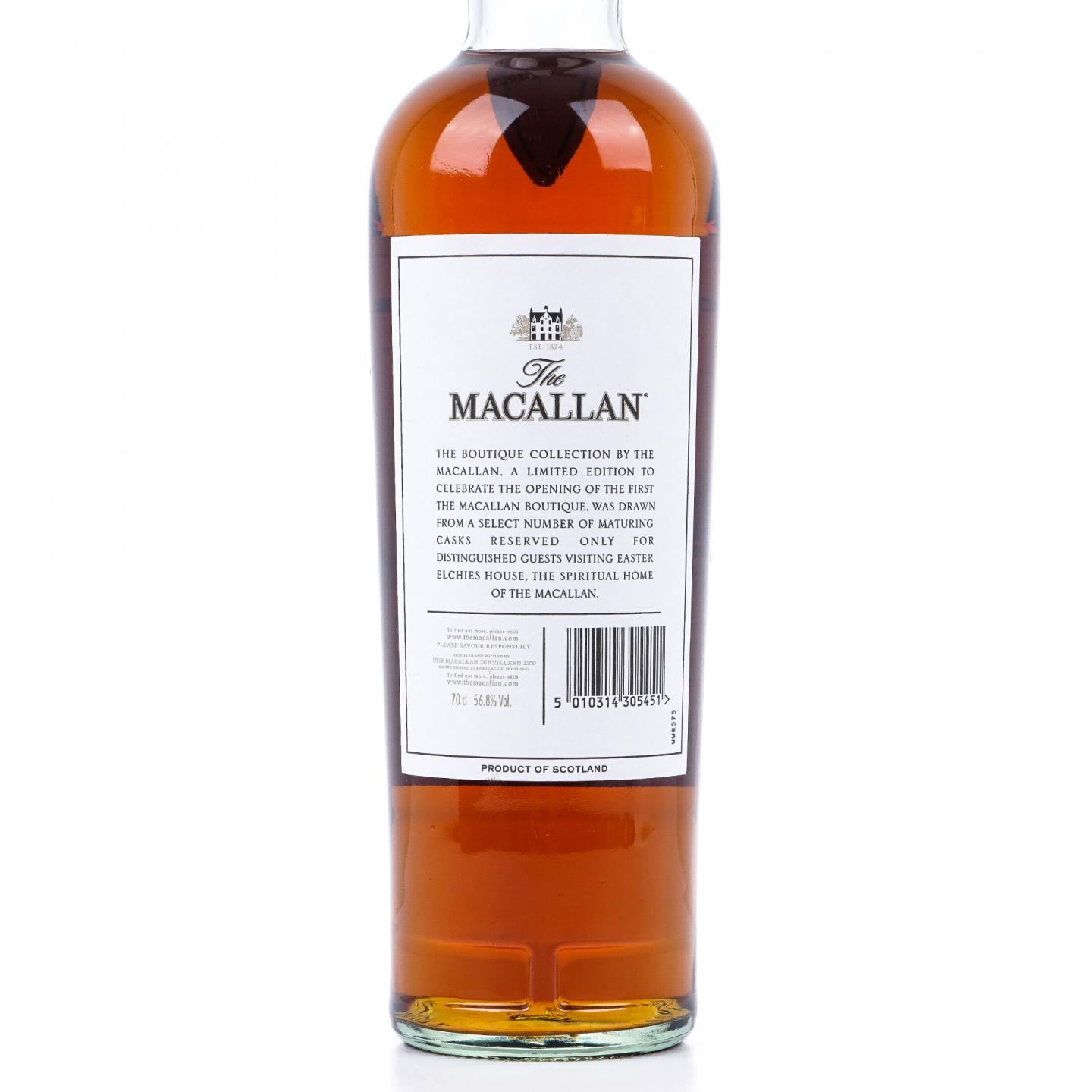Macallan 麦卡伦 桃园机场旗舰店 2017版