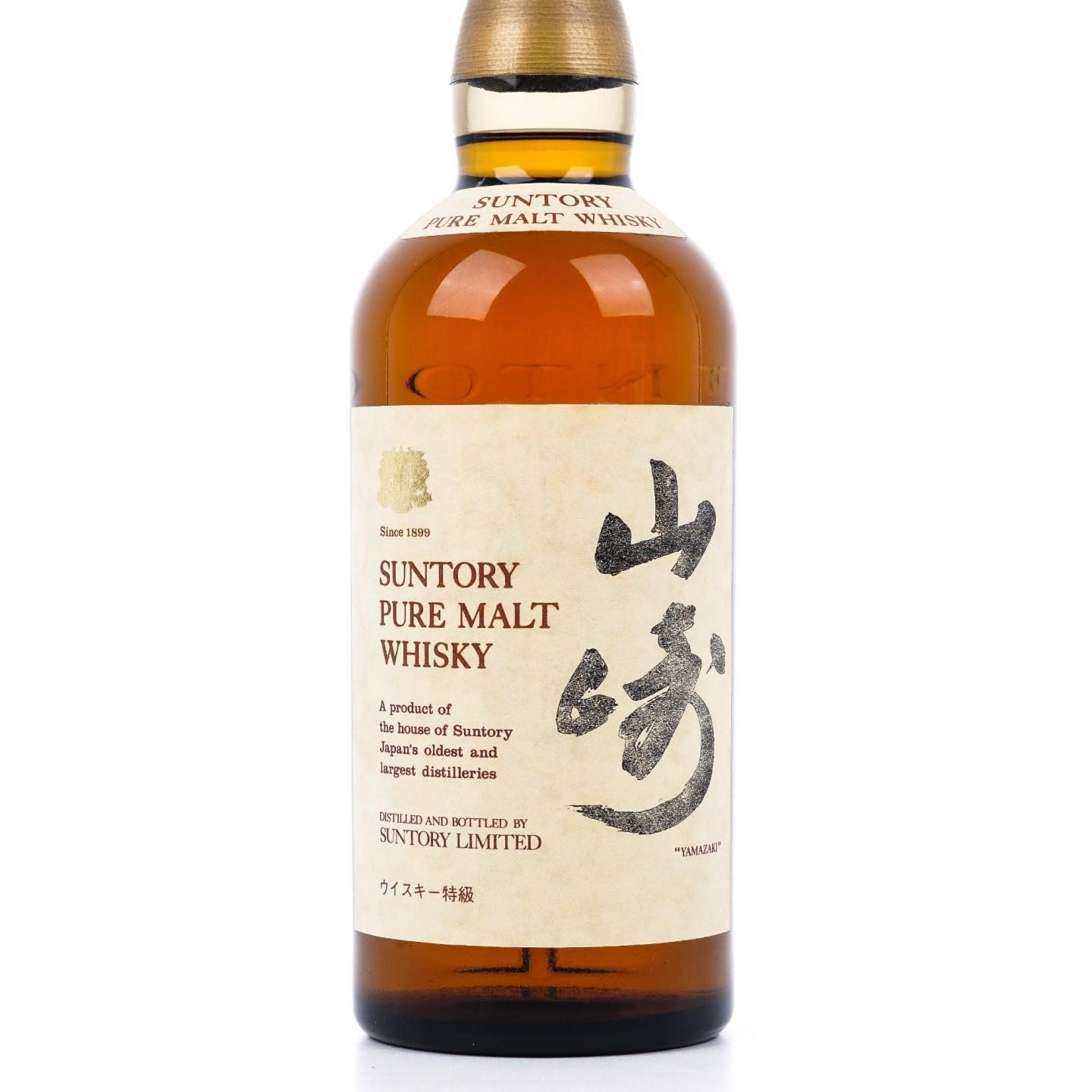 山崎 金狮标 Pure Malt 特级 木盒 760ml