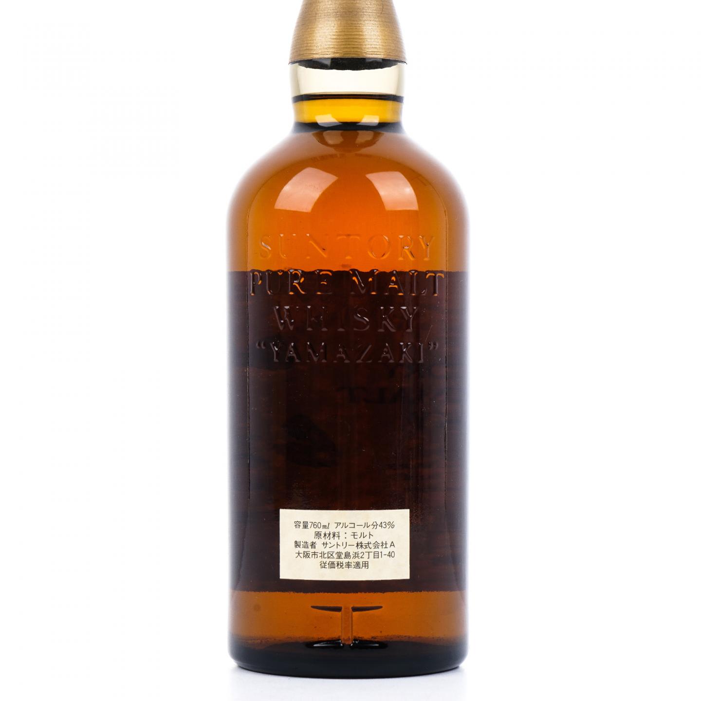 山崎 金狮标 Pure Malt 特级 木盒 760ml