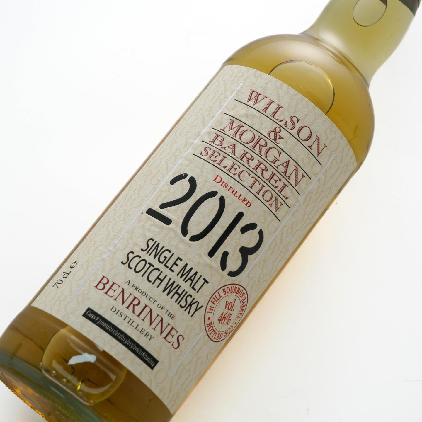 Benrinnes 本利林 2013-2022 WM