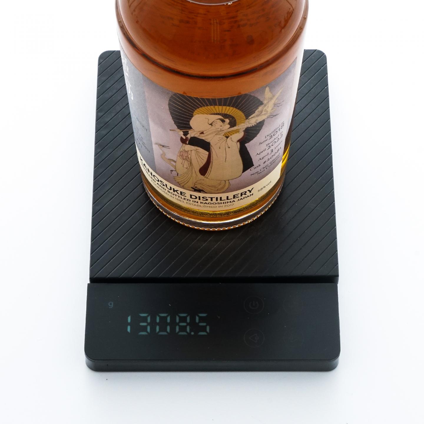 嘉之助 3年 2018-2022 鬼魅系列#20081