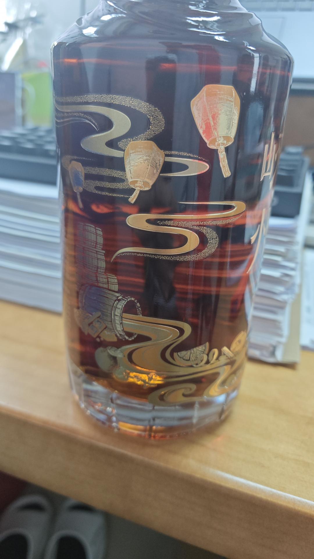 崃州蒙古栎桶中秋限定