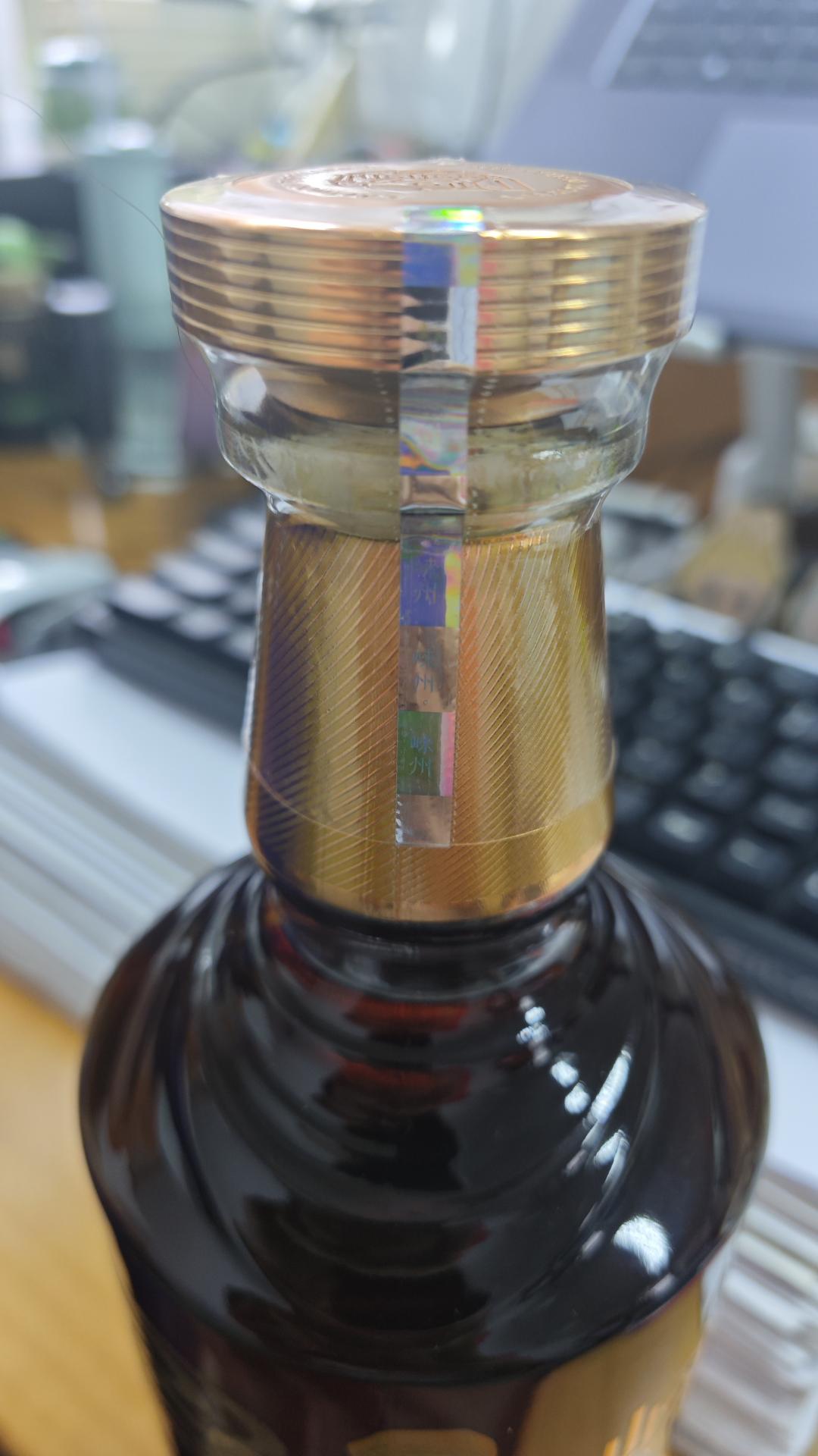 崃州蒙古栎桶中秋限定