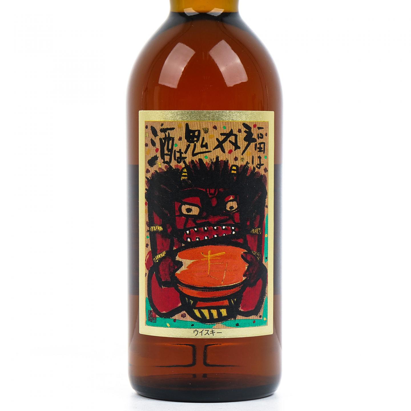 三得利 古樽仕上·酒鬼内福 750ml