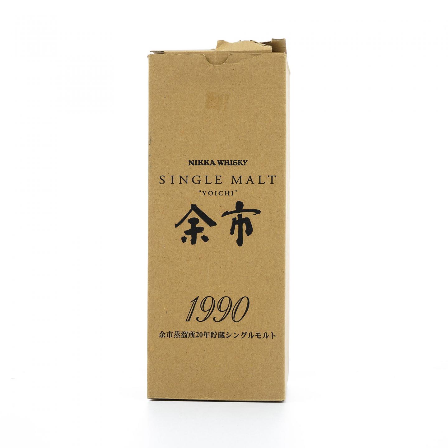 余市 20年贮藏 1990