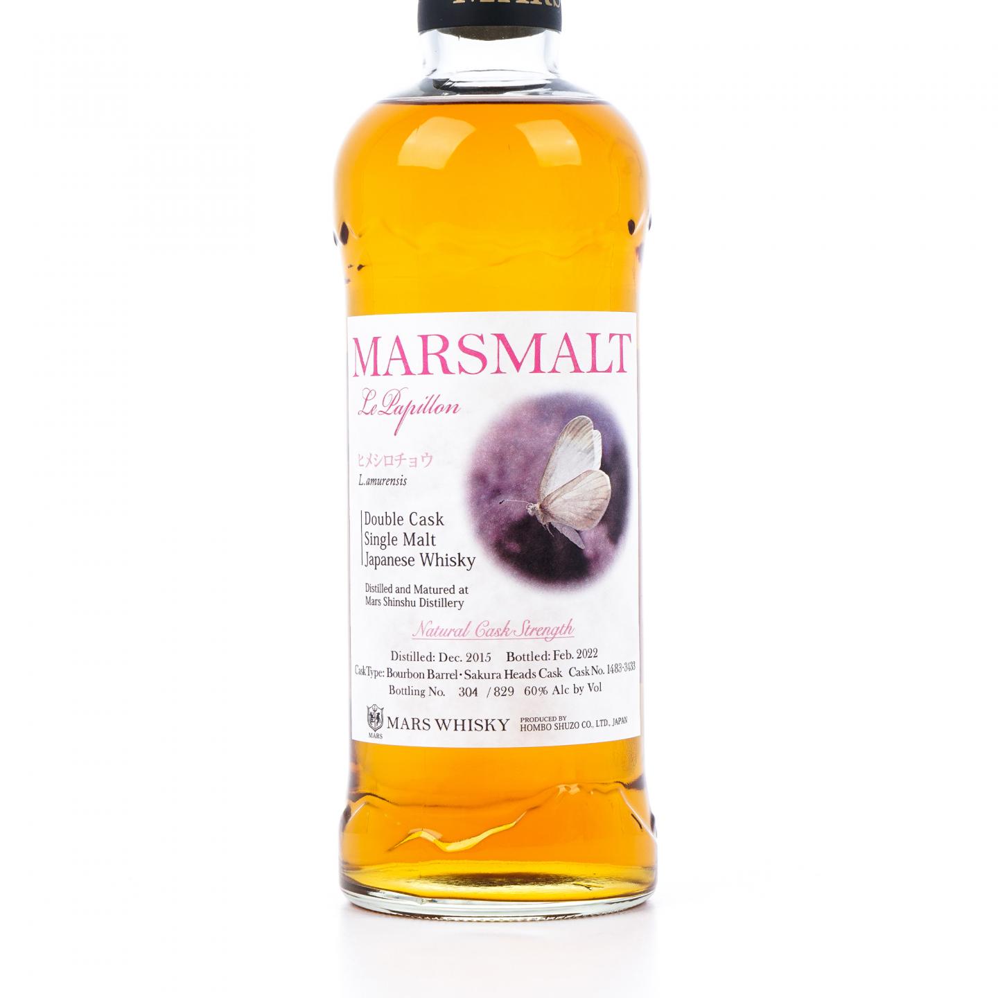 信州 2015-2022 蝴蝶系列 #1483・3433