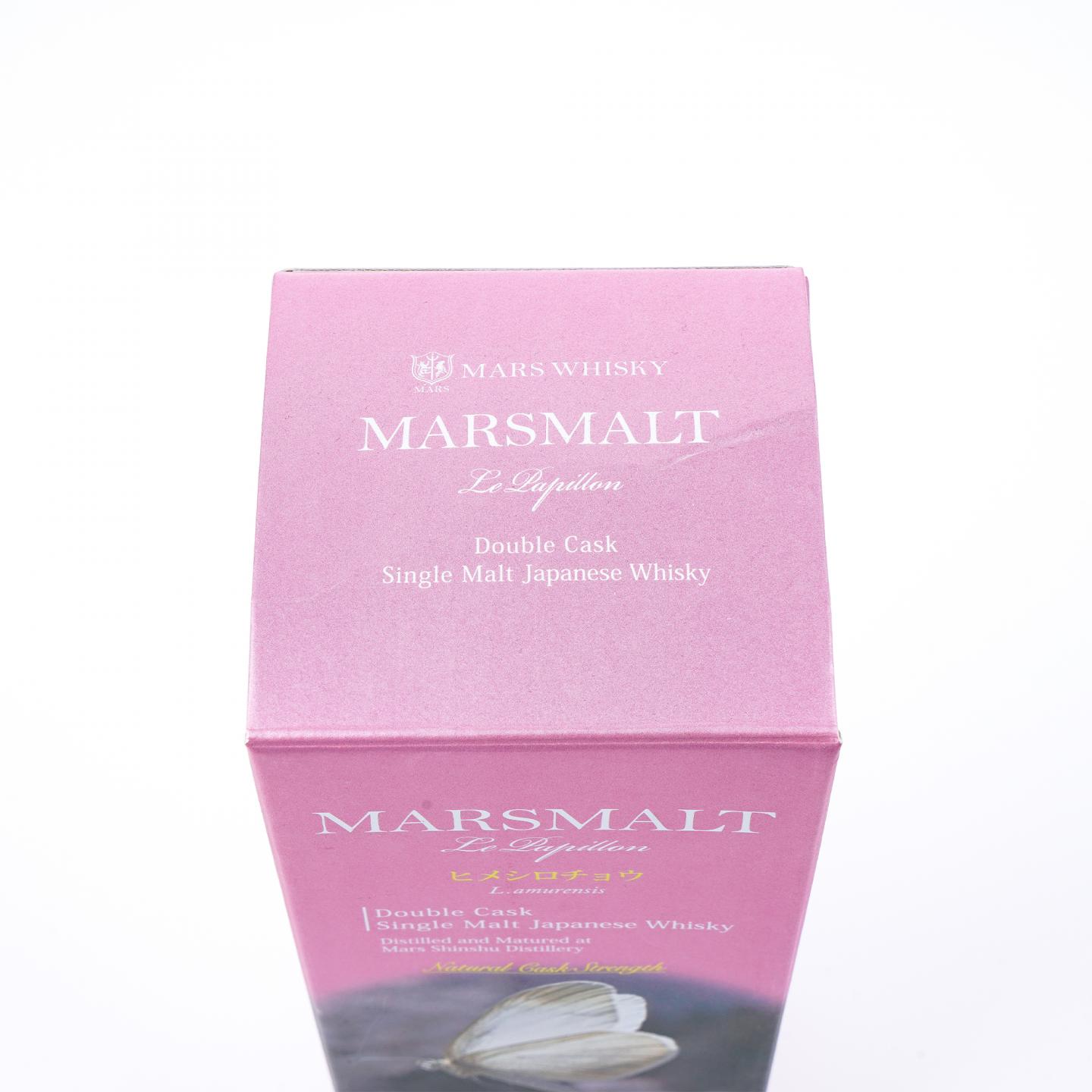 信州 2015-2022 蝴蝶系列 #1483・3433