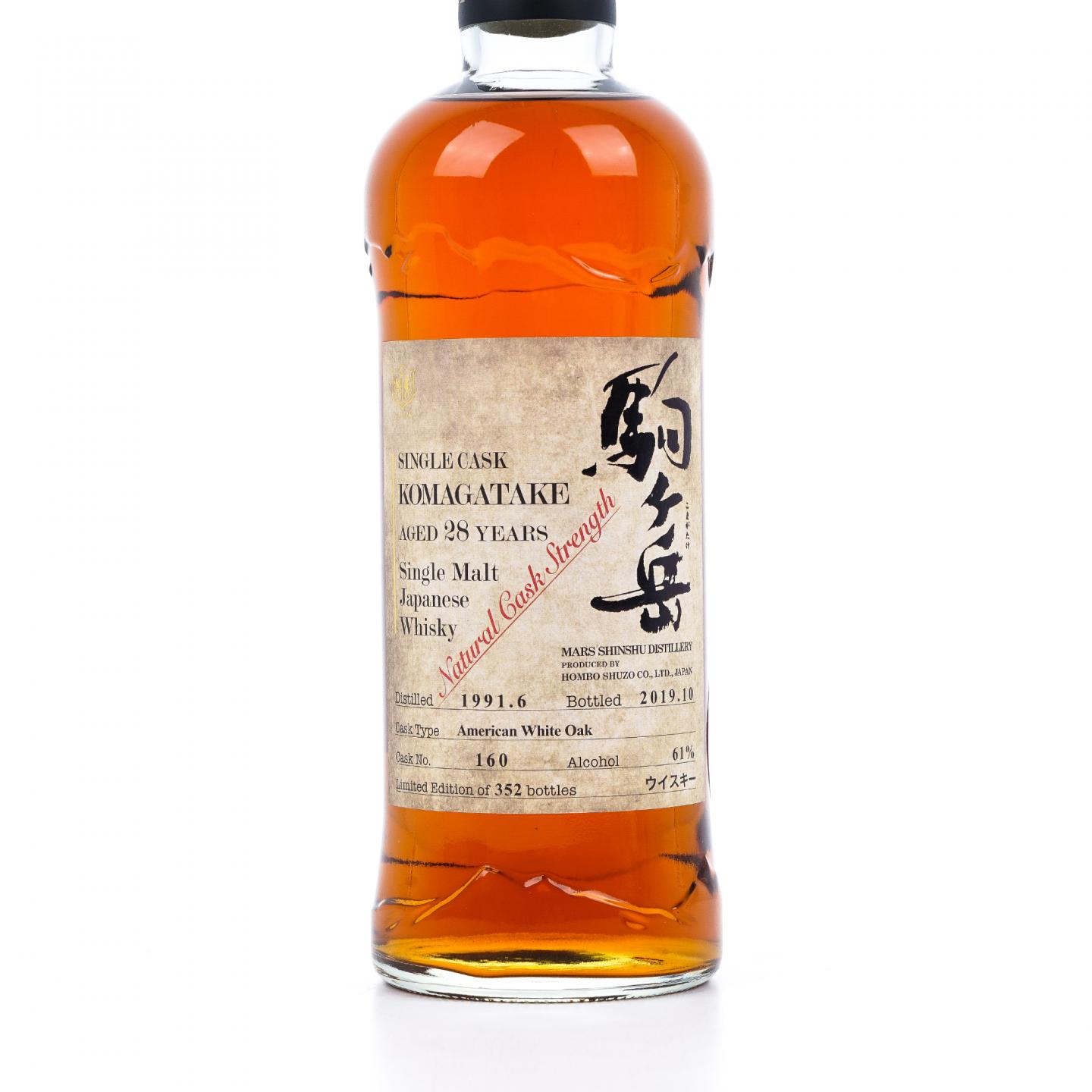 信州 驹之岳 28年 1991-2019 单桶#160 桶强