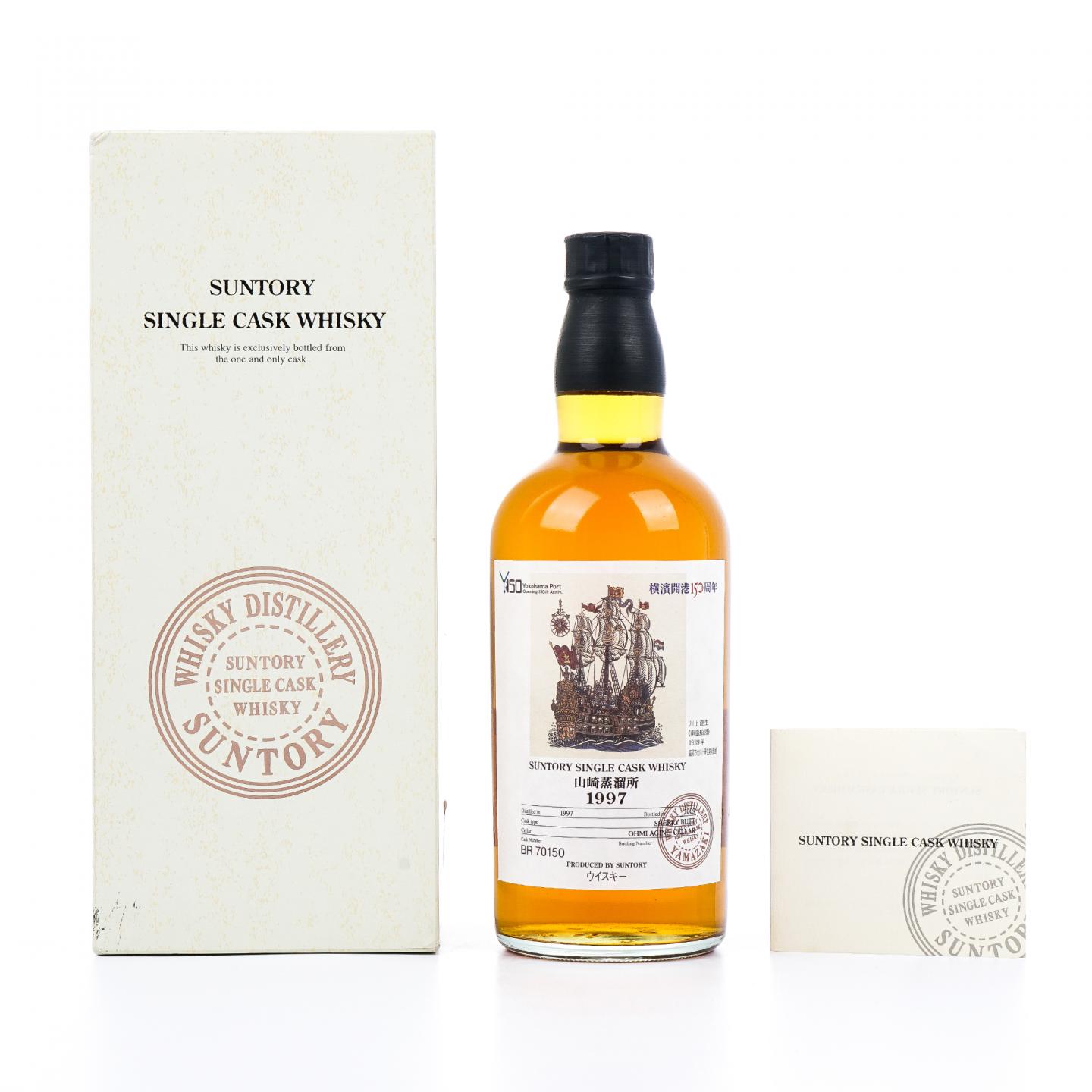 山崎蒸馏所 1997-2009 横滨开港150周年 雪莉单桶#BR 70150 非原盒