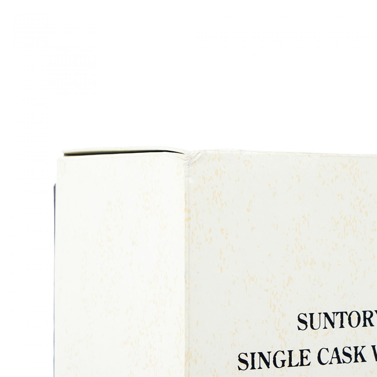 山崎蒸馏所 1997-2009 横滨开港150周年 雪莉单桶#BR 70150 非原盒