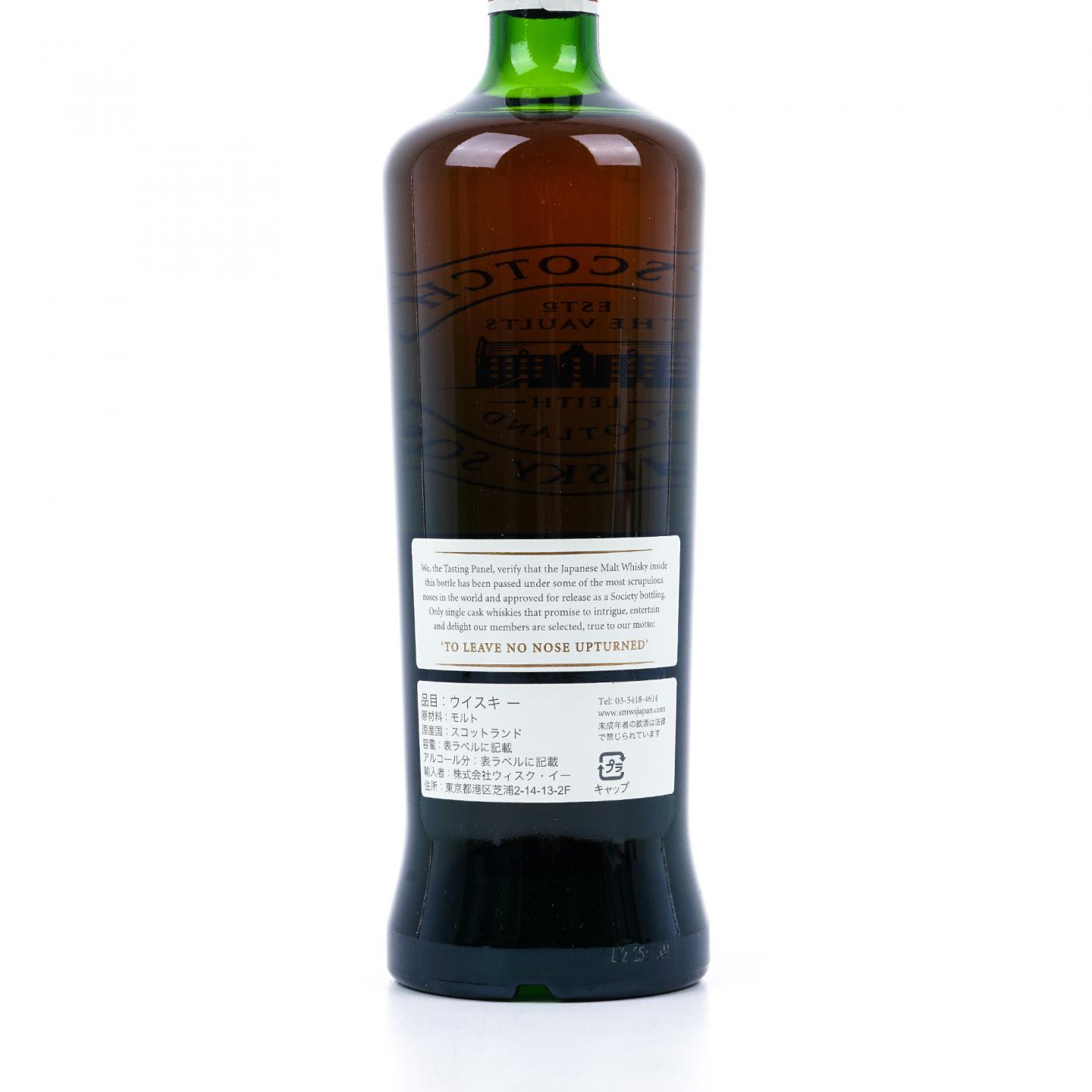 SMWS 116.17 余市 25年 1987 单桶