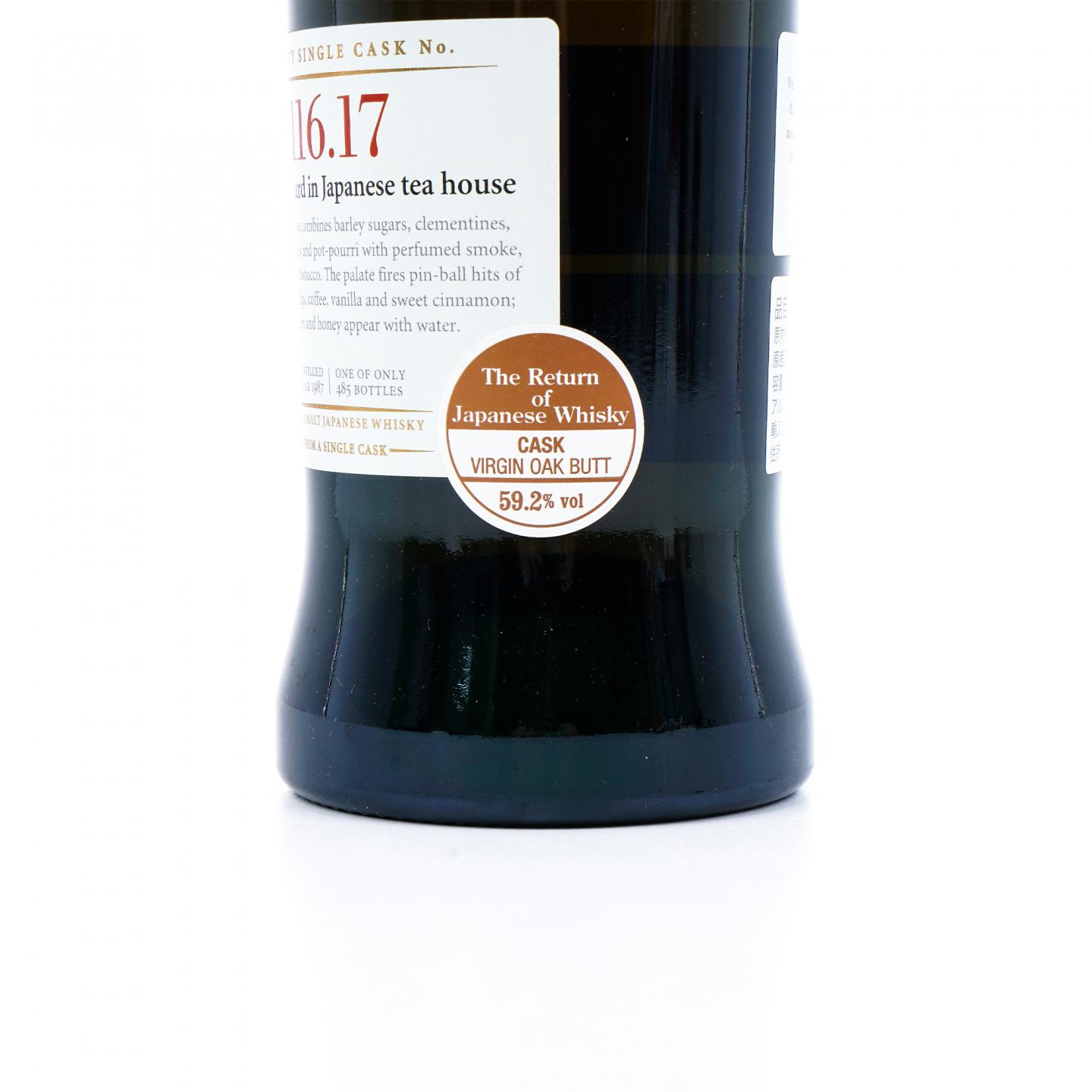 SMWS 116.17 余市 25年 1987 单桶