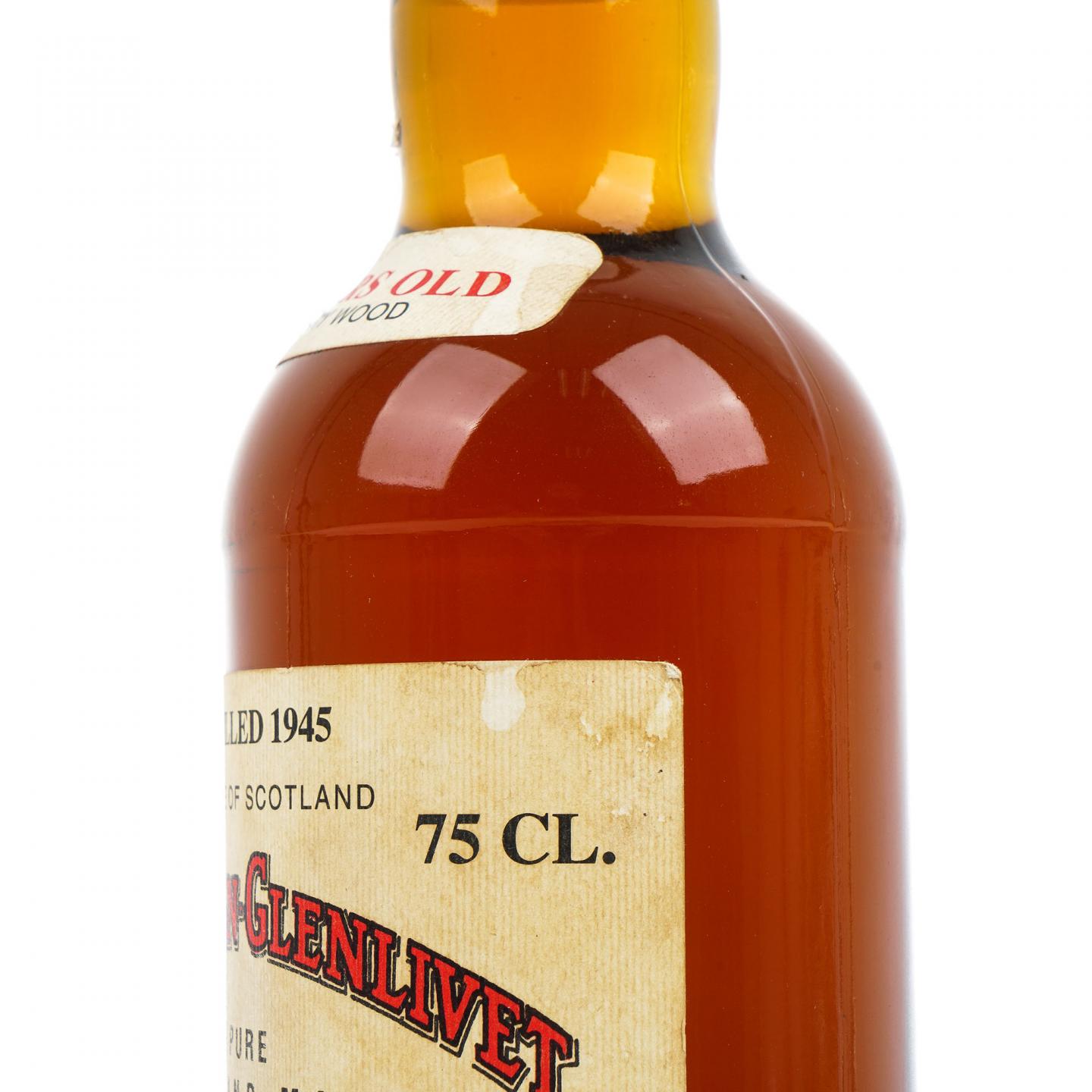 Macallan 麦卡伦 36年 1945 雪莉桶 GM 750ml