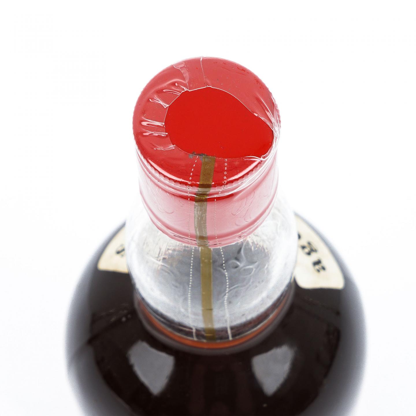 Macallan 麦卡伦 30年 1939 GM 750ml