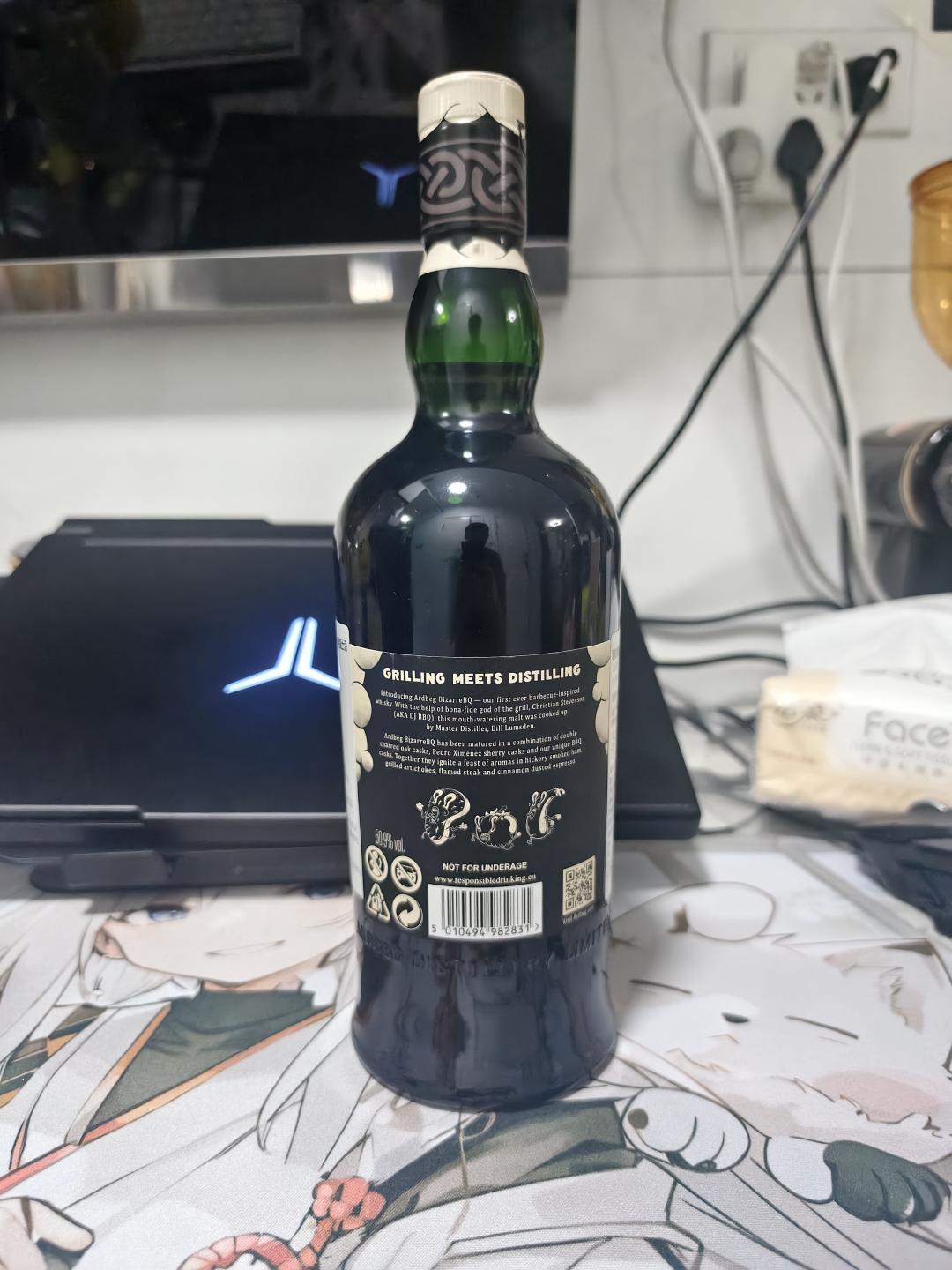 阿贝BBQ 阿贝奇遇烧烤 阿贝bbq限量版