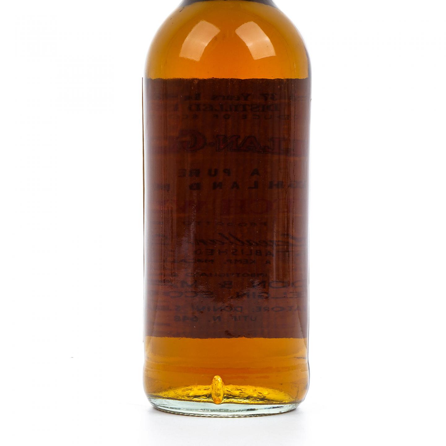 Macallan 麦卡伦 37年 1940 雪莉桶 GM 750ml