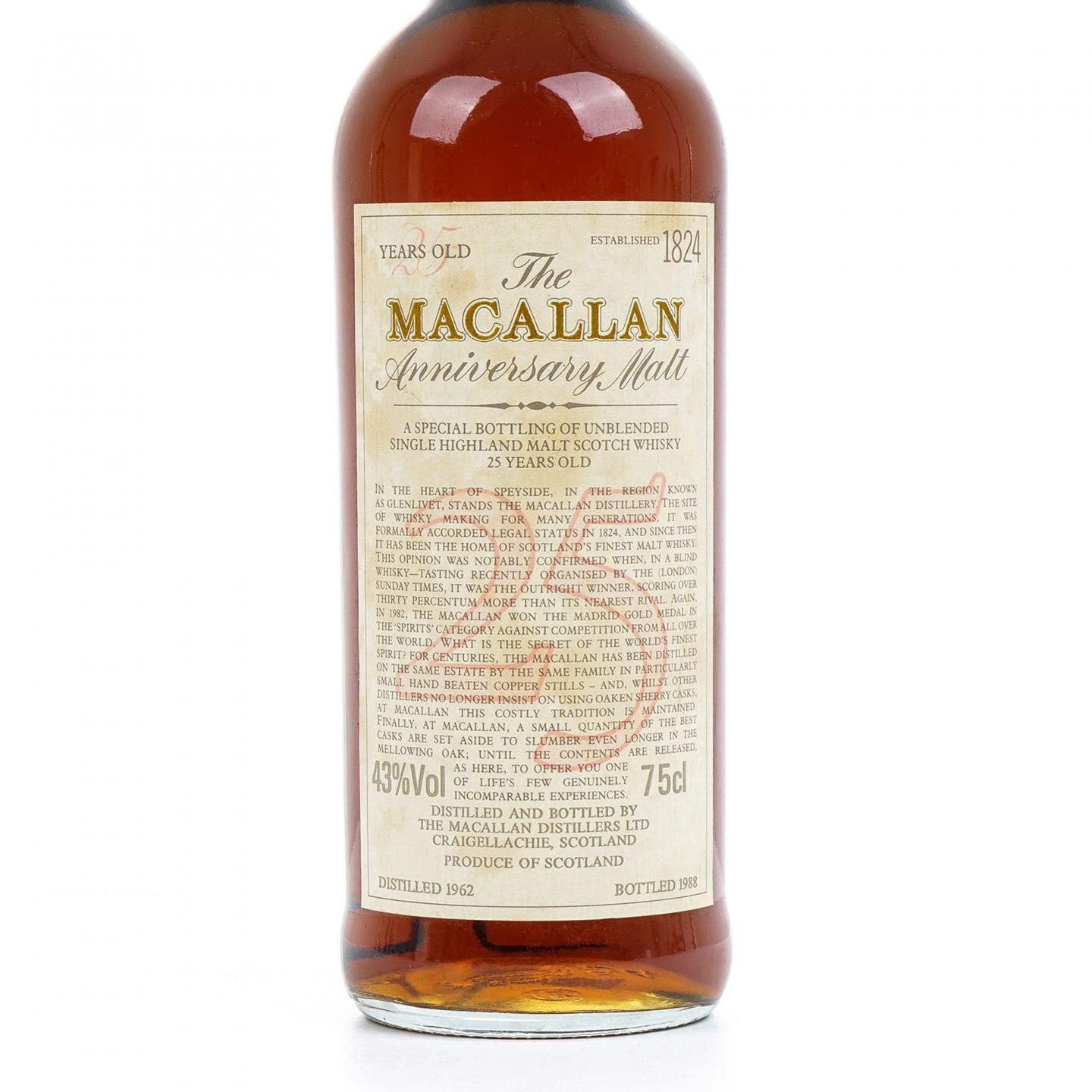 Macallan 麦卡伦 25年 1962-1988 Anniversary Malt 750ml