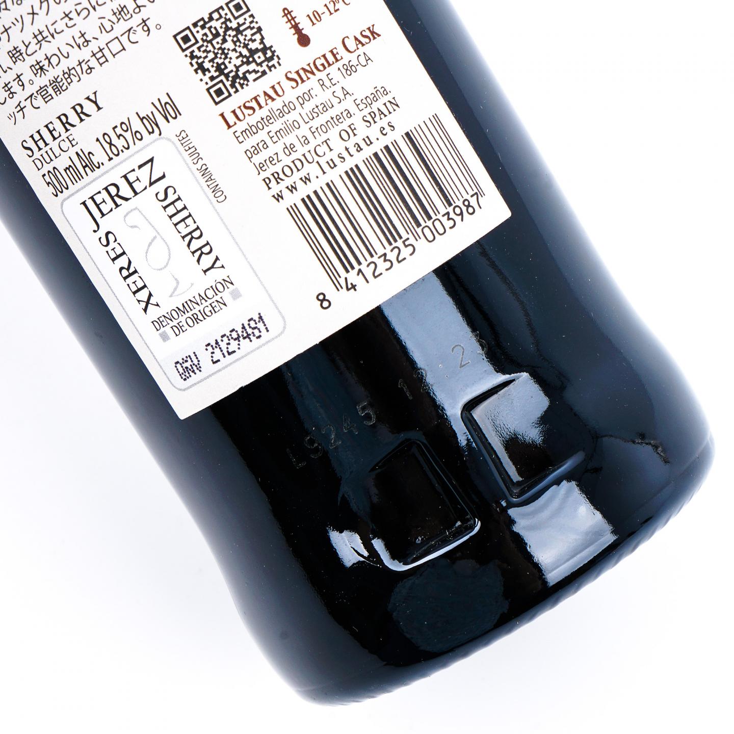 秩父 Lustau 桶号#13730 礼盒装 +甘味果実酒