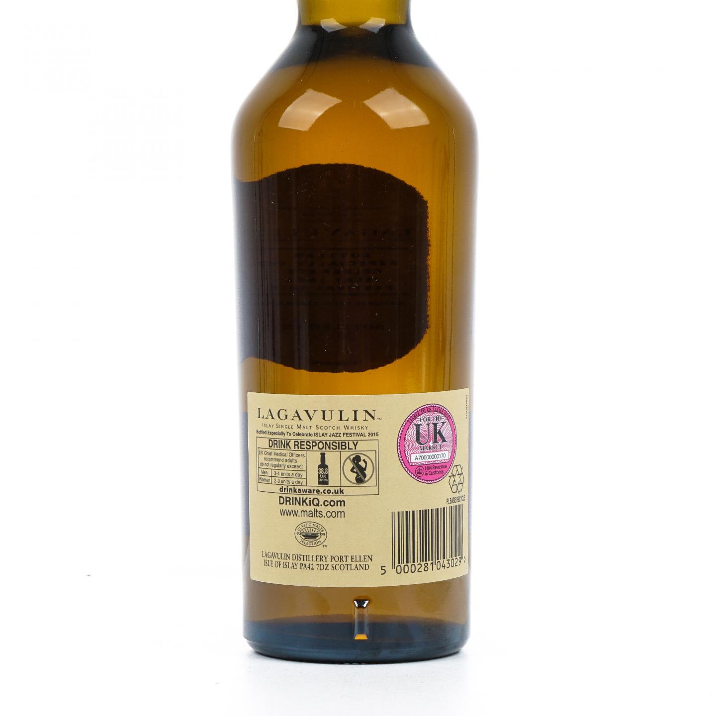 Lagavulin 乐加维林 2015 Jazz 音乐节 55.4%