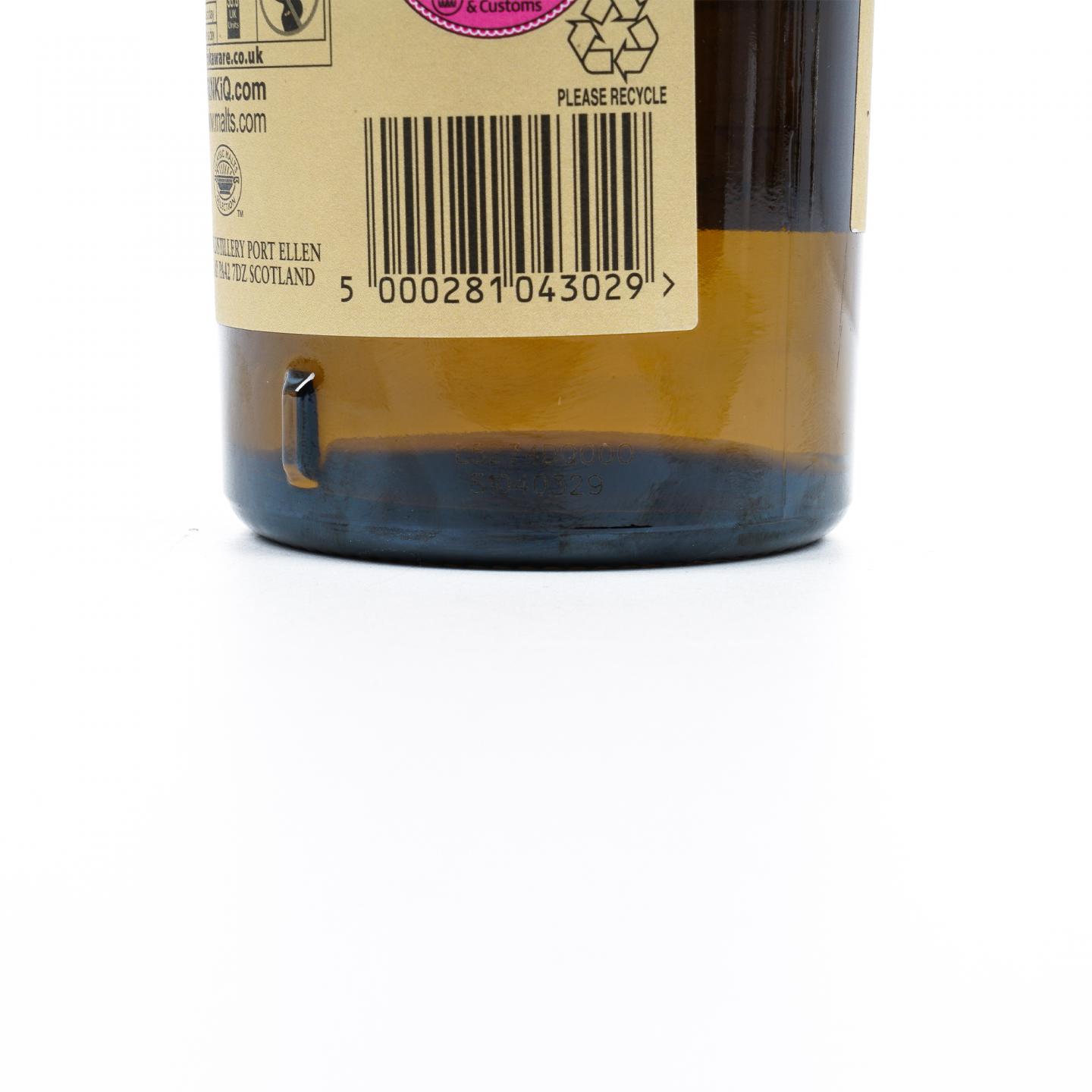 Lagavulin 乐加维林 2015 Jazz 音乐节 55.4%