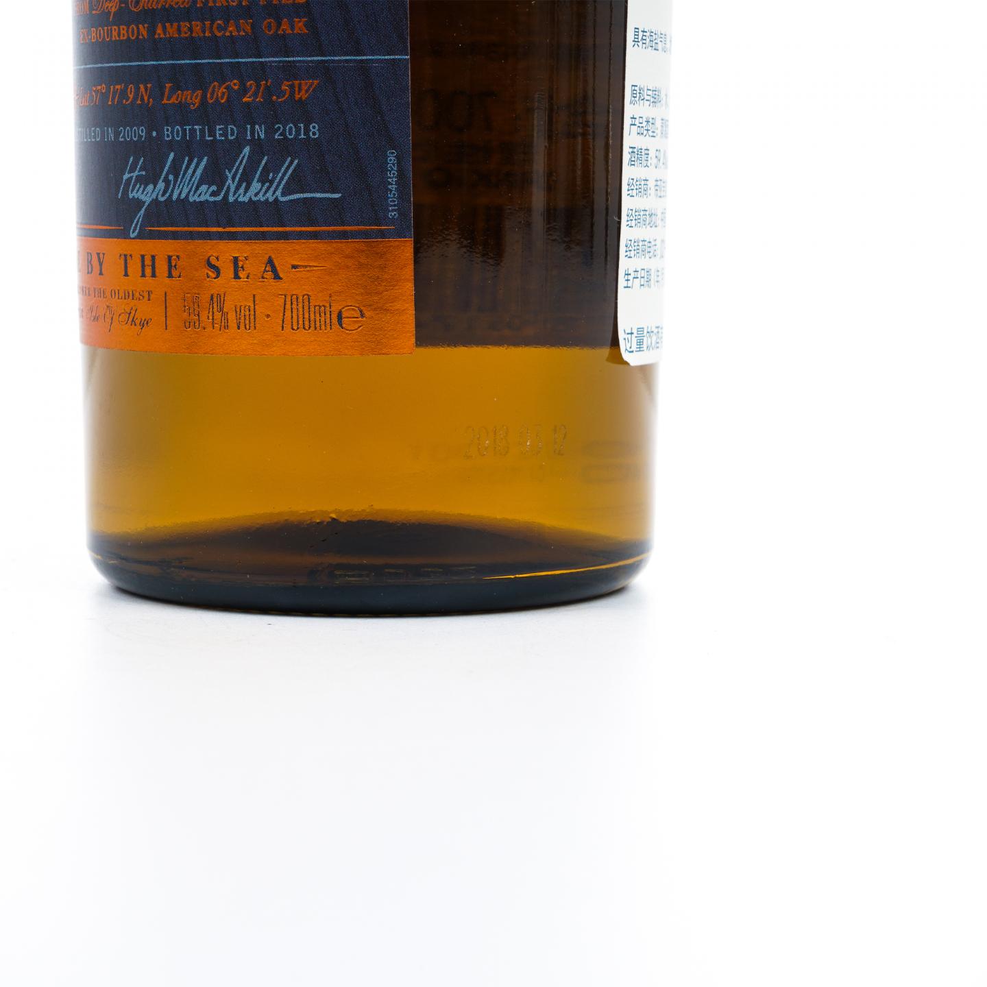 Talisker 泰斯卡 8年 2009-2018 行货