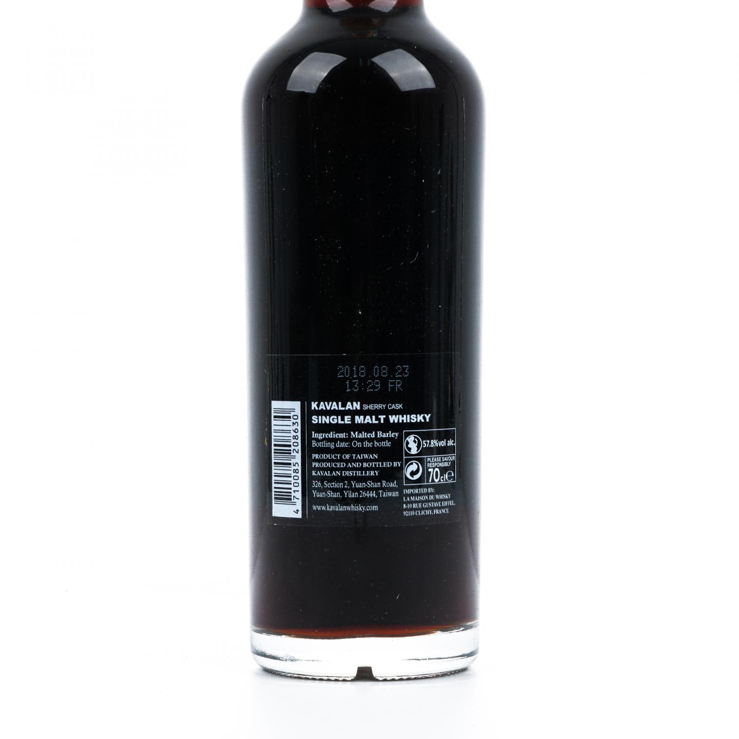 Kavalan 噶玛兰 2010-2018 雪莉单桶 S100211004A