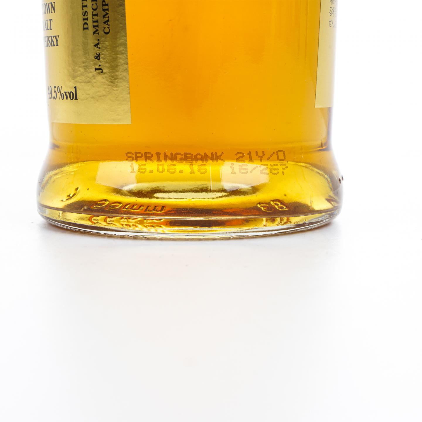 Springbank 云顶 21年 2016 单桶