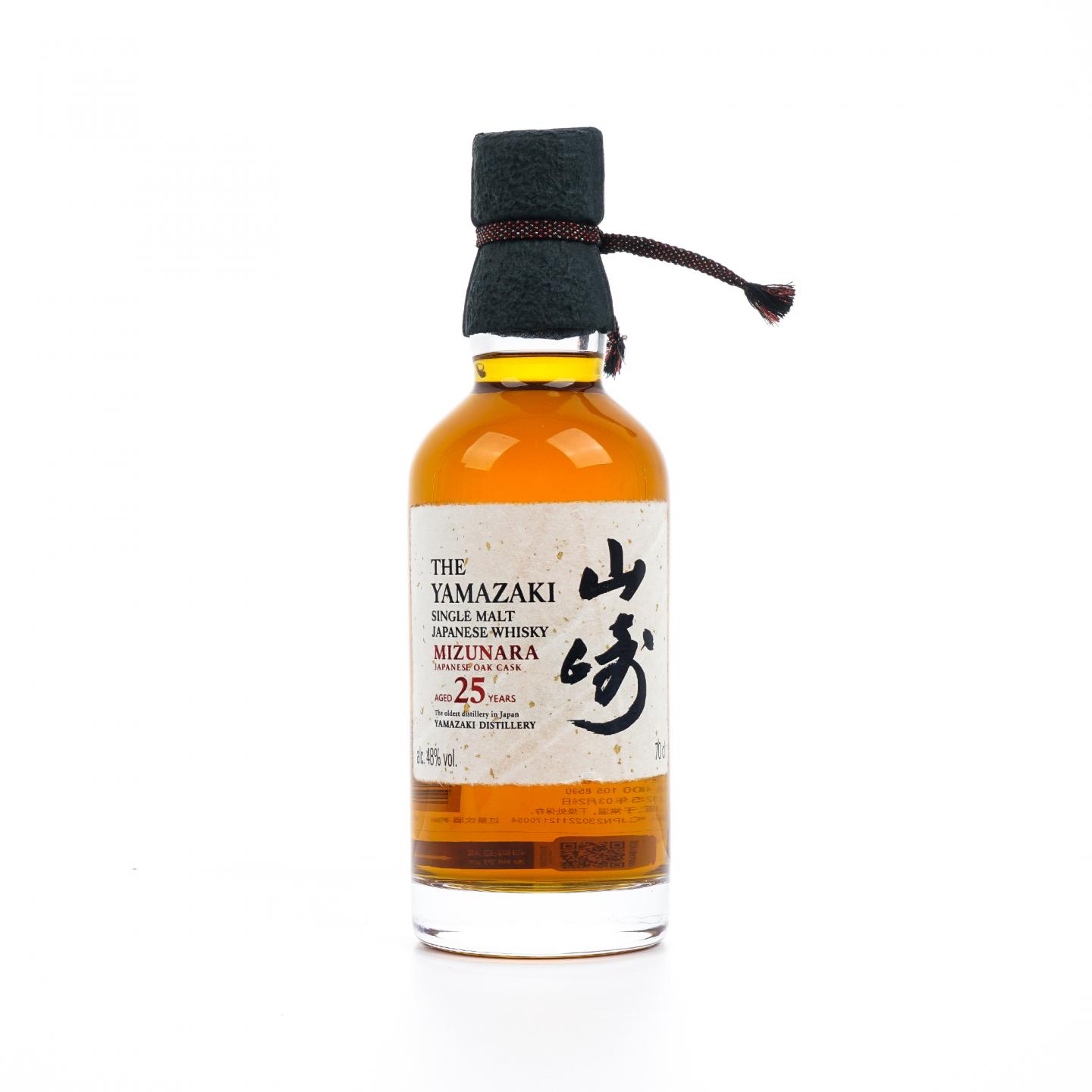山崎 25年 2025 水楢桶 Mizunara 行货签名版