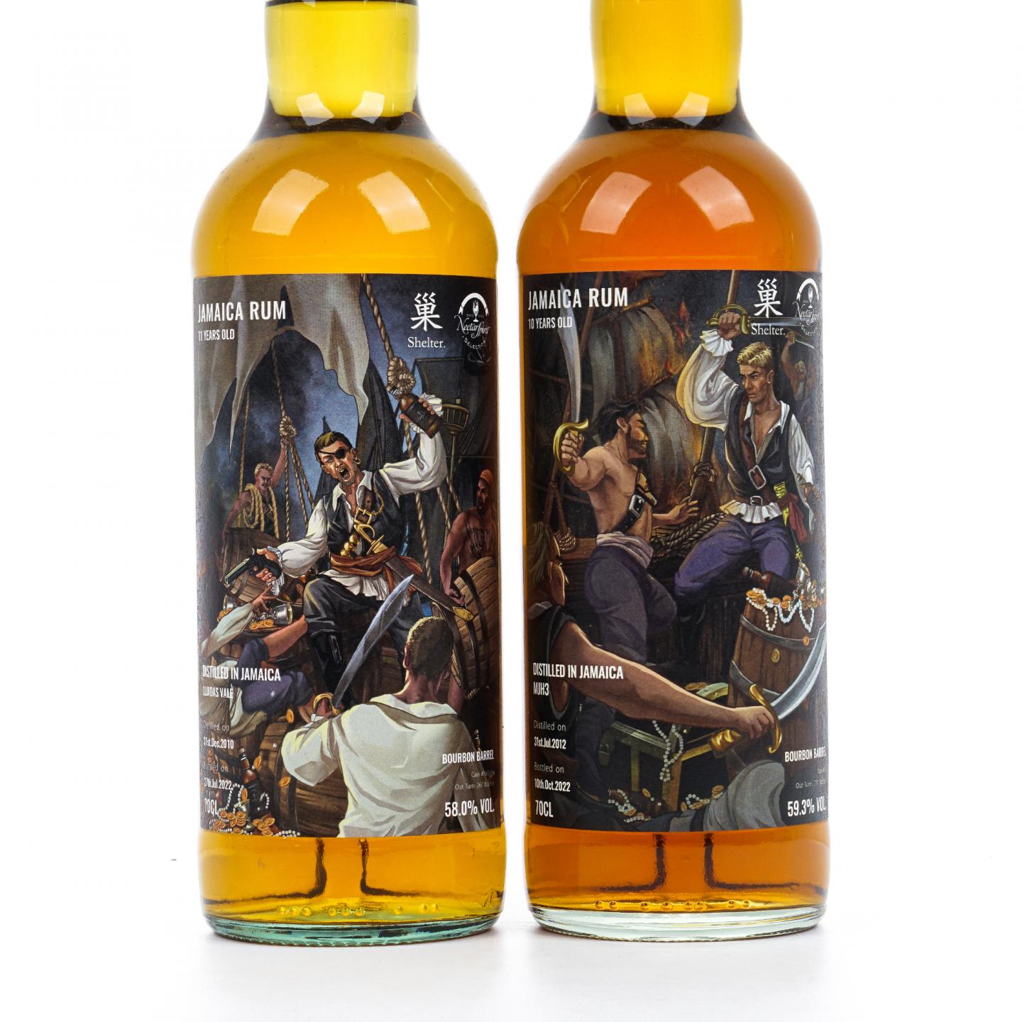 圭亚那朗姆酒 11/10年 NSPS出品 2瓶组