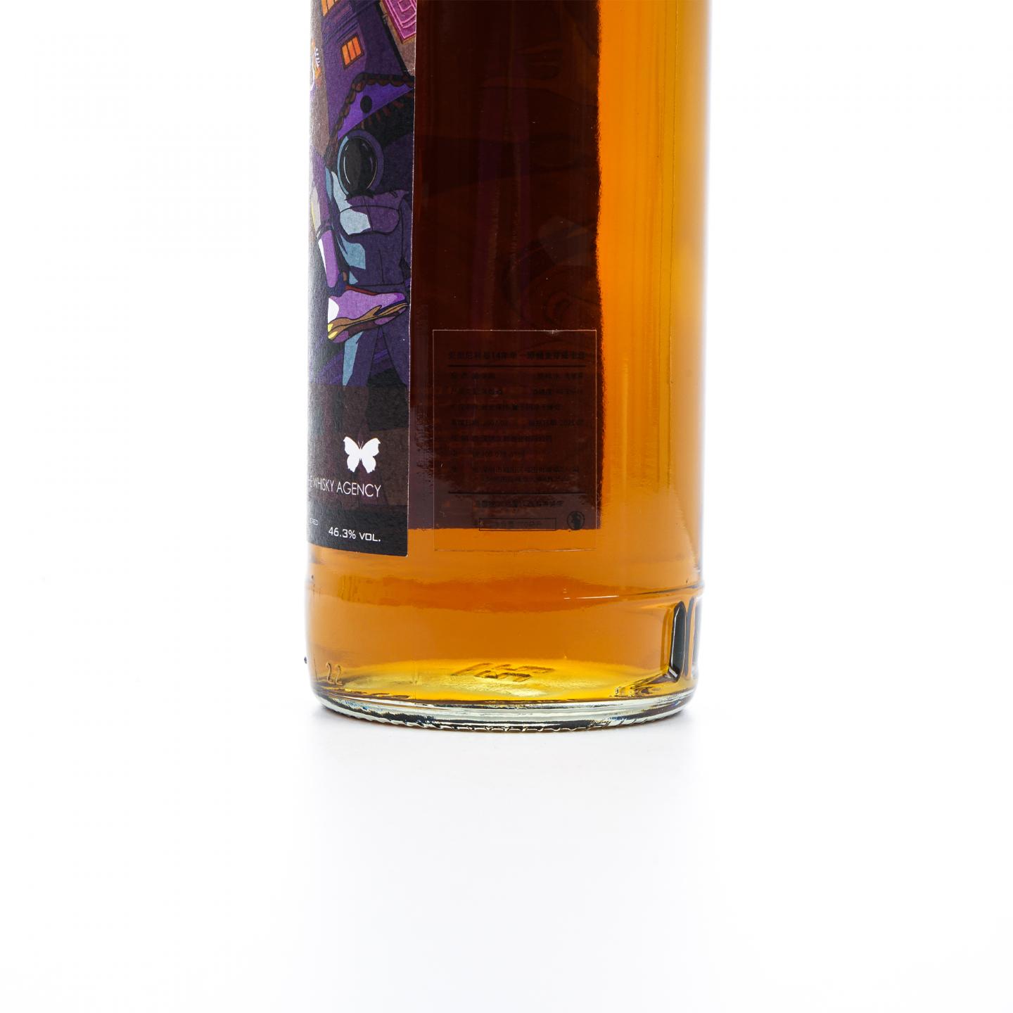 秘密高地 14年 2007-2021 TWA