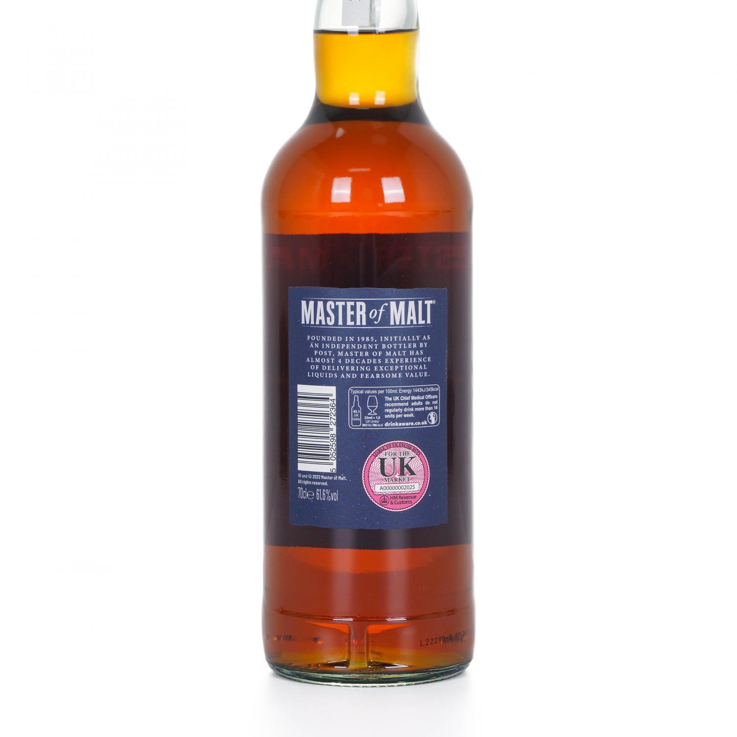 Caroni 22年 1997 朗姆酒 Master of Malt
