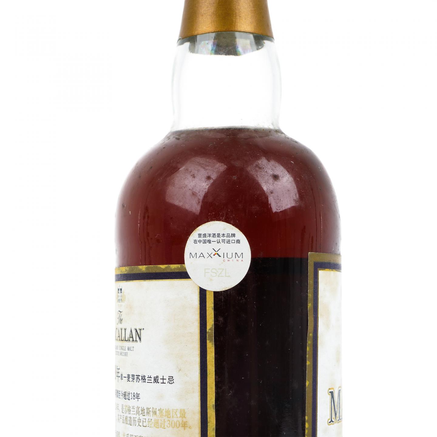Macallan 麦卡伦 18年 1991 雪莉桶
