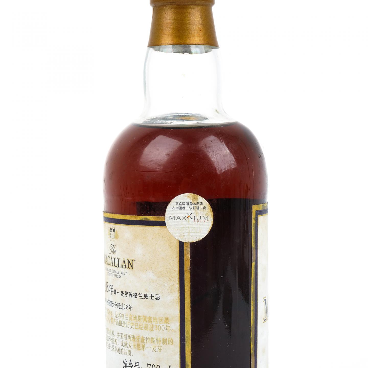 Macallan 麦卡伦 18年 1991 雪莉桶 700ml