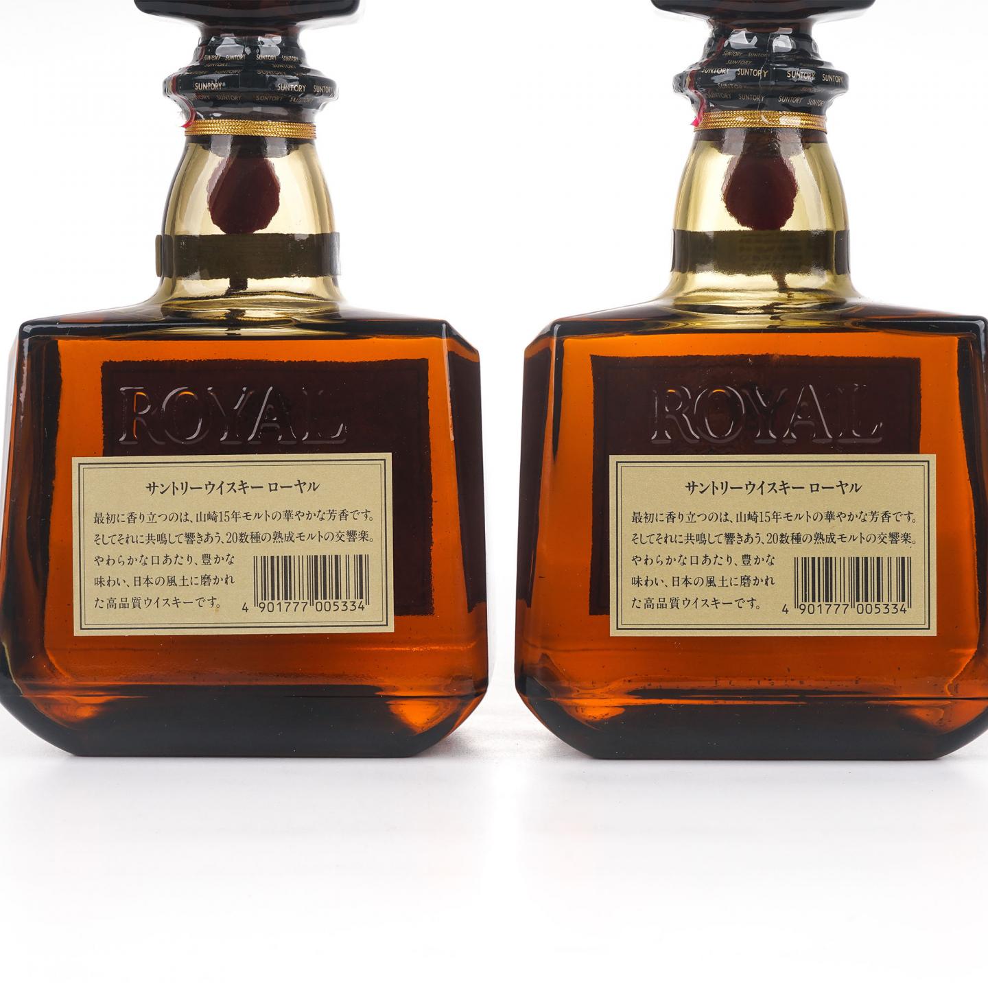 三得利 Royal 金花标 SR 720ml 2支组