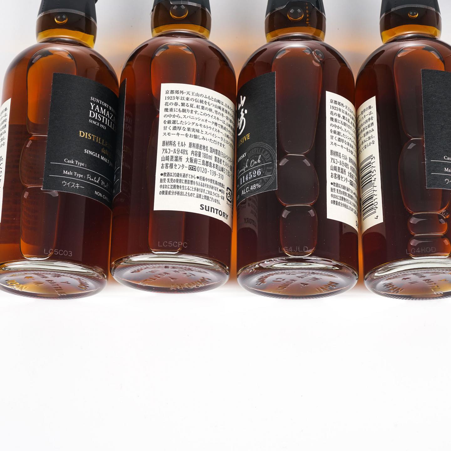 【中样】山崎蒸馏所限定 Peated Malt 4支组*180ml