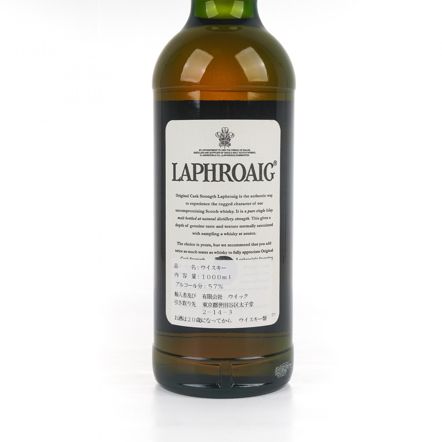 Laphroaig 拉弗格 10年 Original Cask 1L