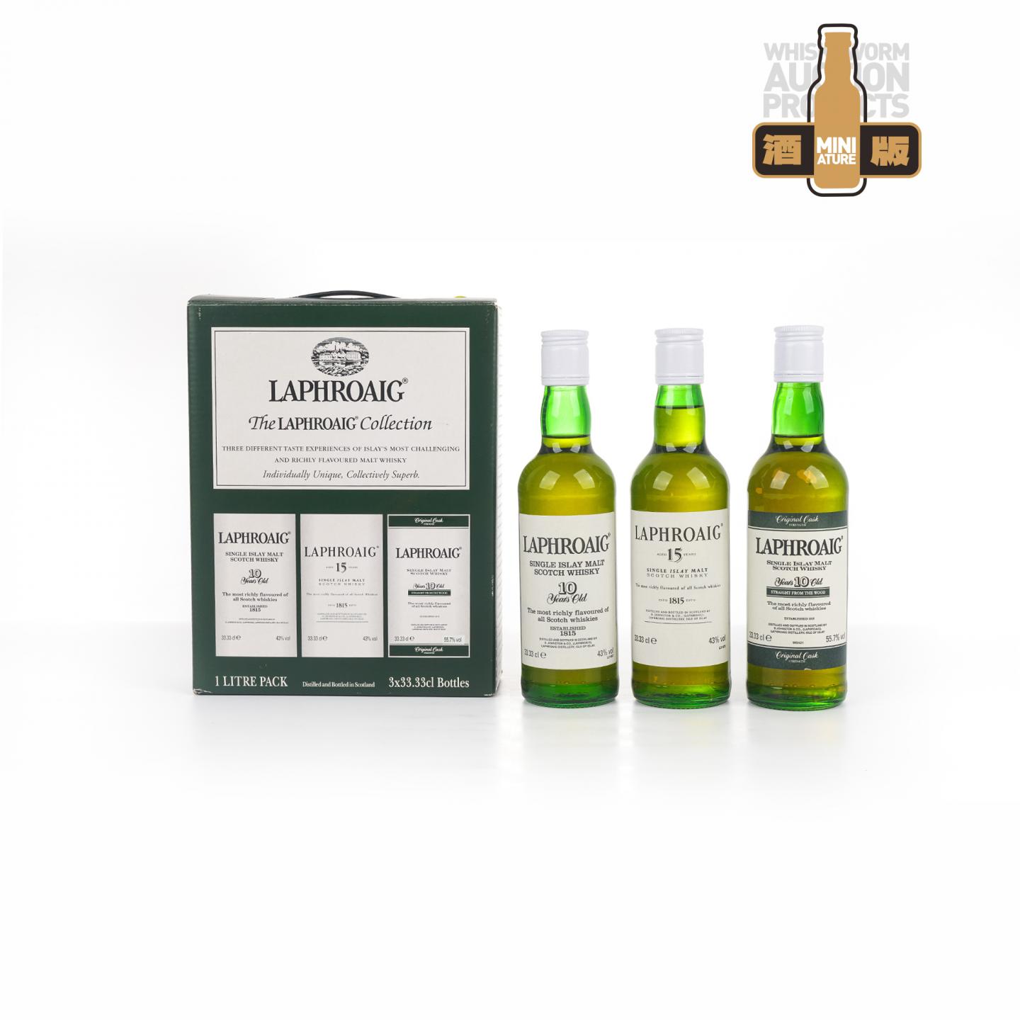 【中样】Laphroaig 拉弗格 10/15年 33.33cl 3支组