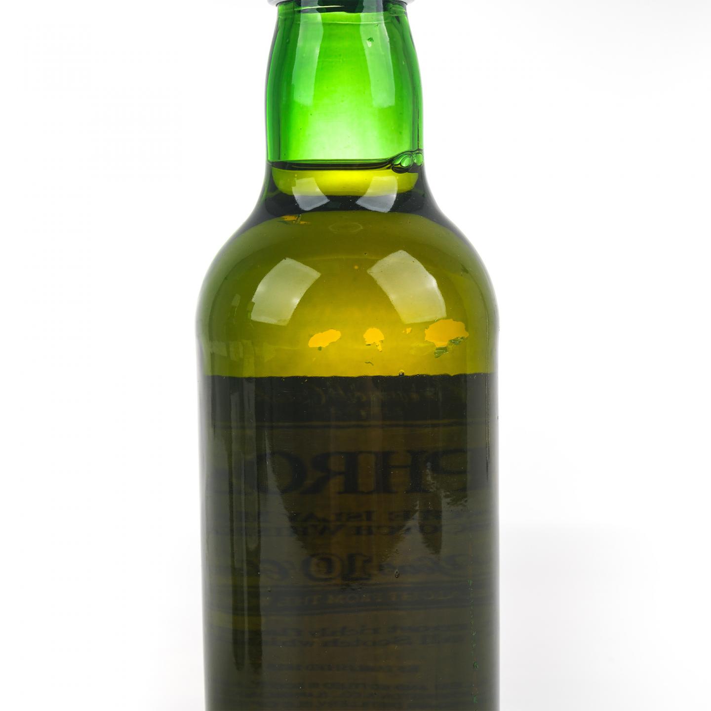 【中样】Laphroaig 拉弗格 10/15年 33.33cl 3支组