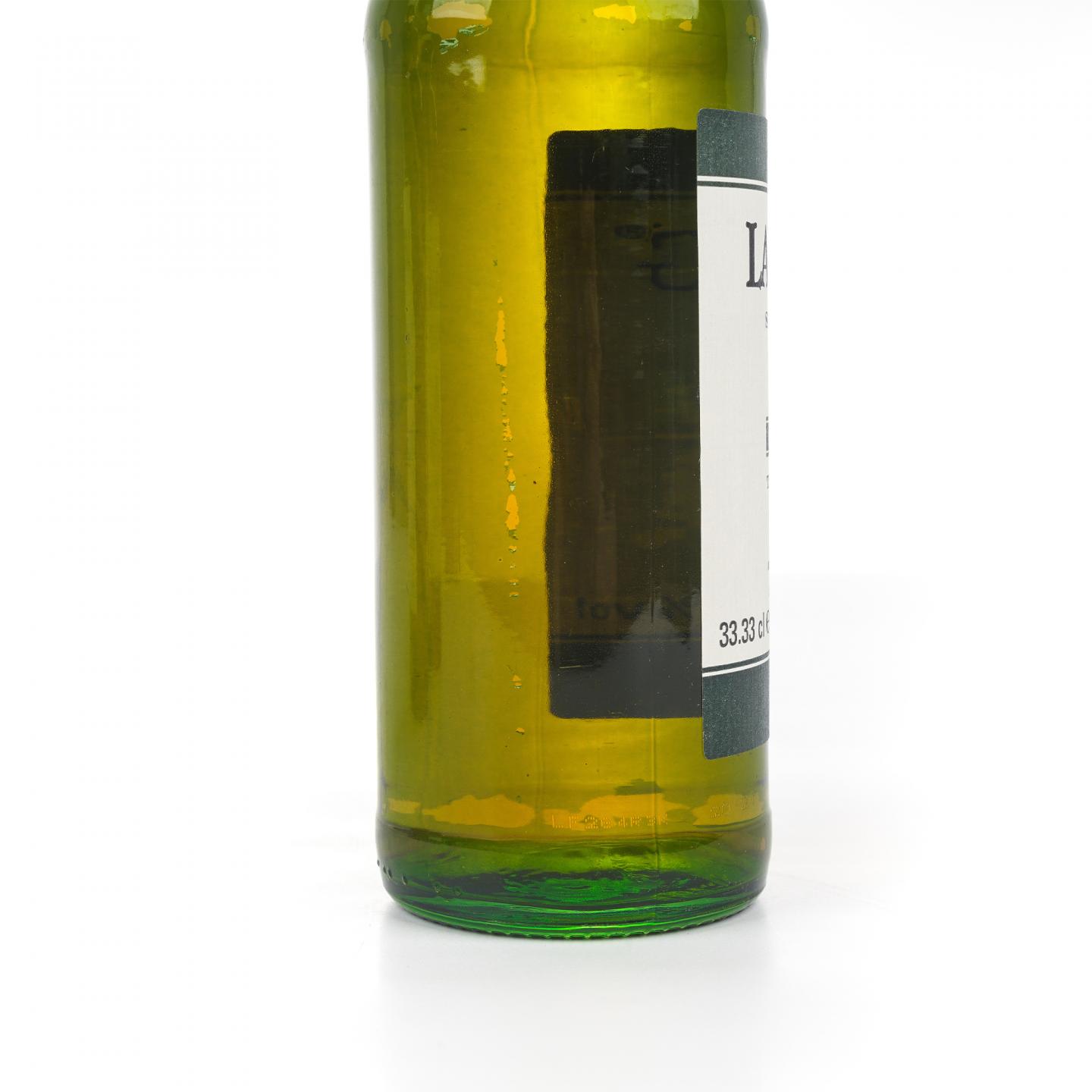 【中样】Laphroaig 拉弗格 10/15年 33.33cl 3支组