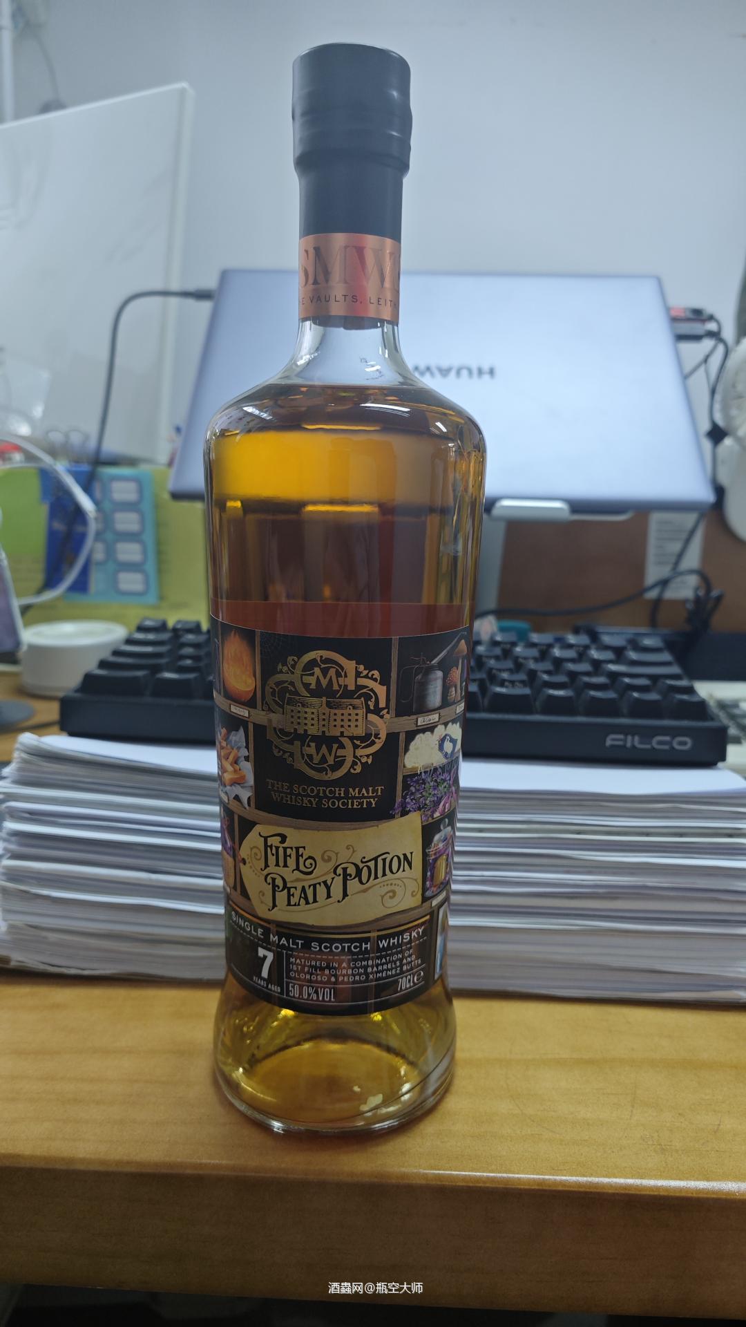 SMWS试验品系列Batch32