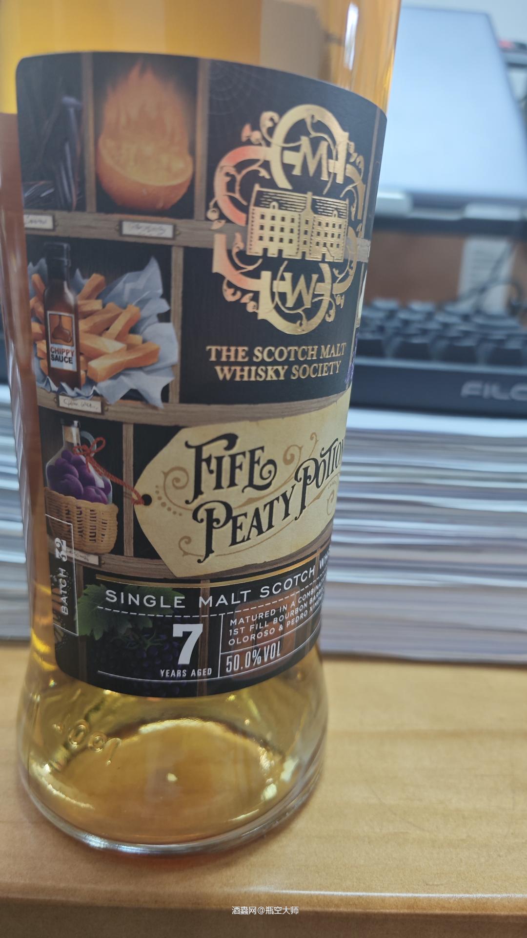 SMWS试验品系列Batch32