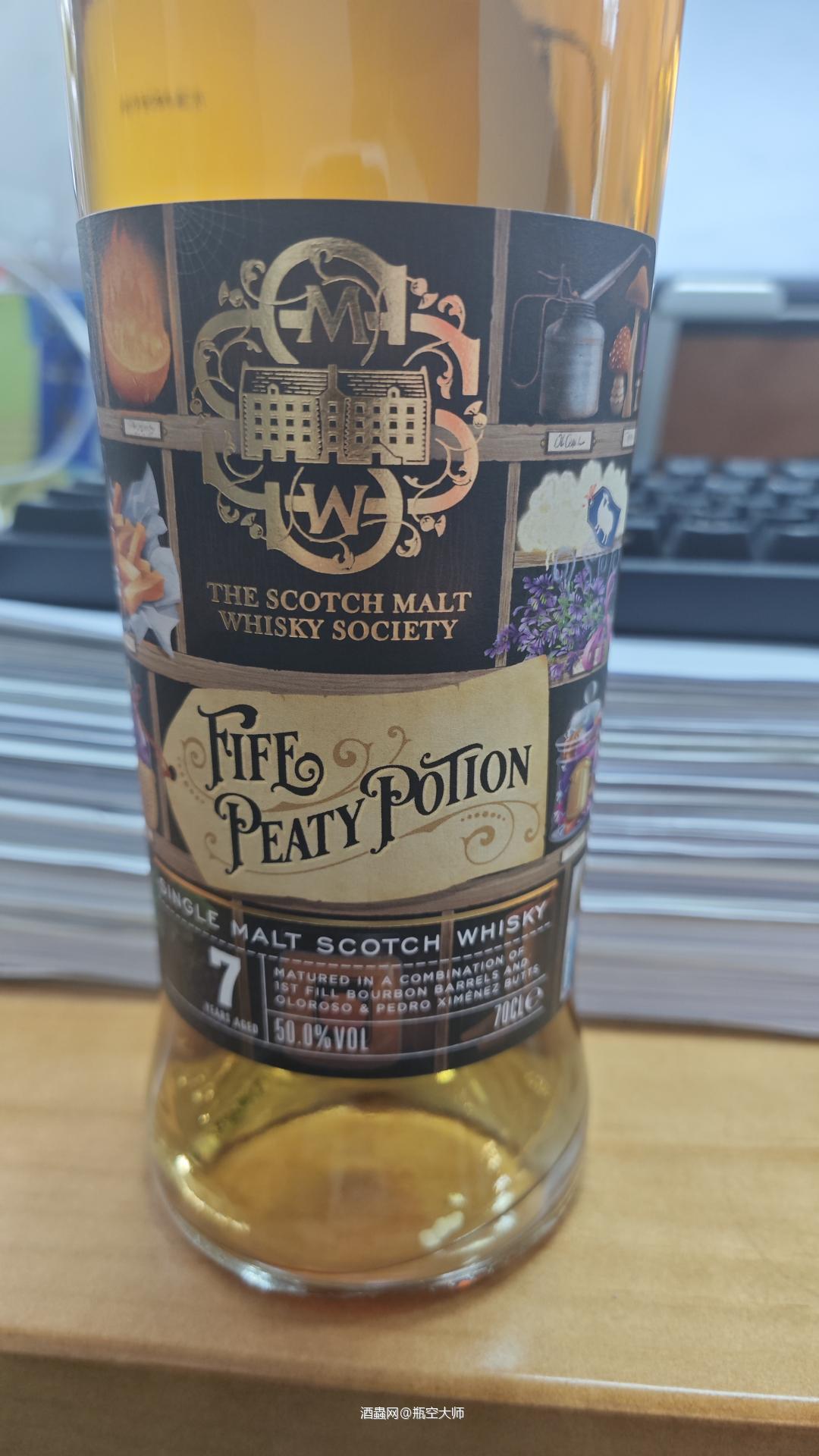 SMWS试验品系列Batch32