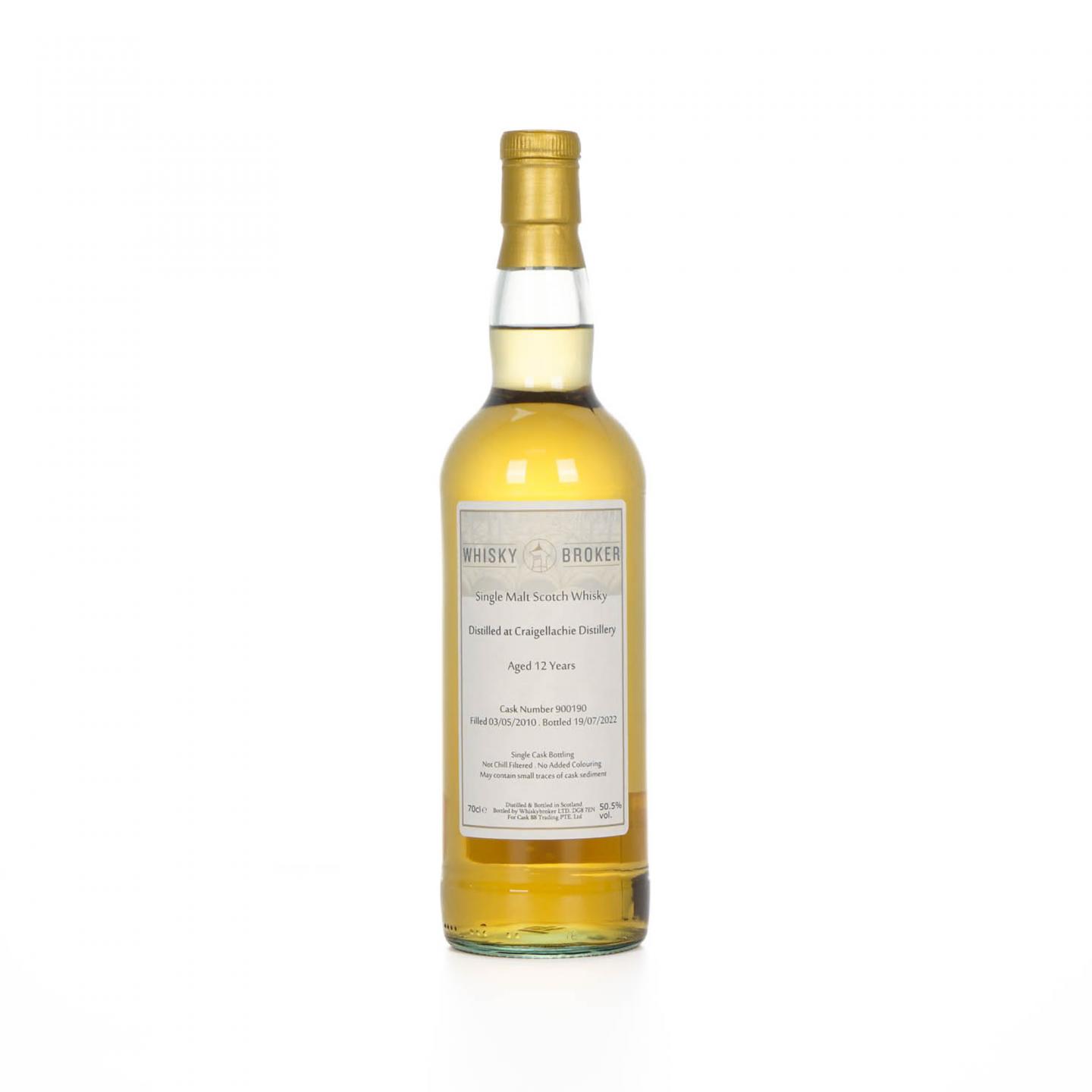Craigellachie 克莱拉奇 12年 2010-2022 WhB 
