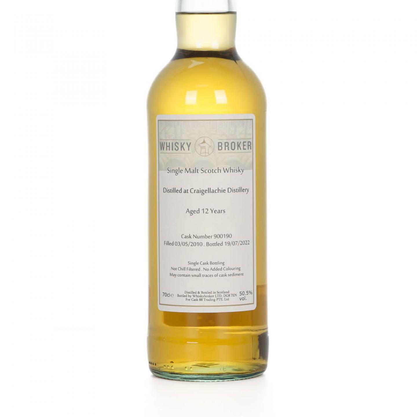 Craigellachie 克莱拉奇 12年 2010-2022 WhB 