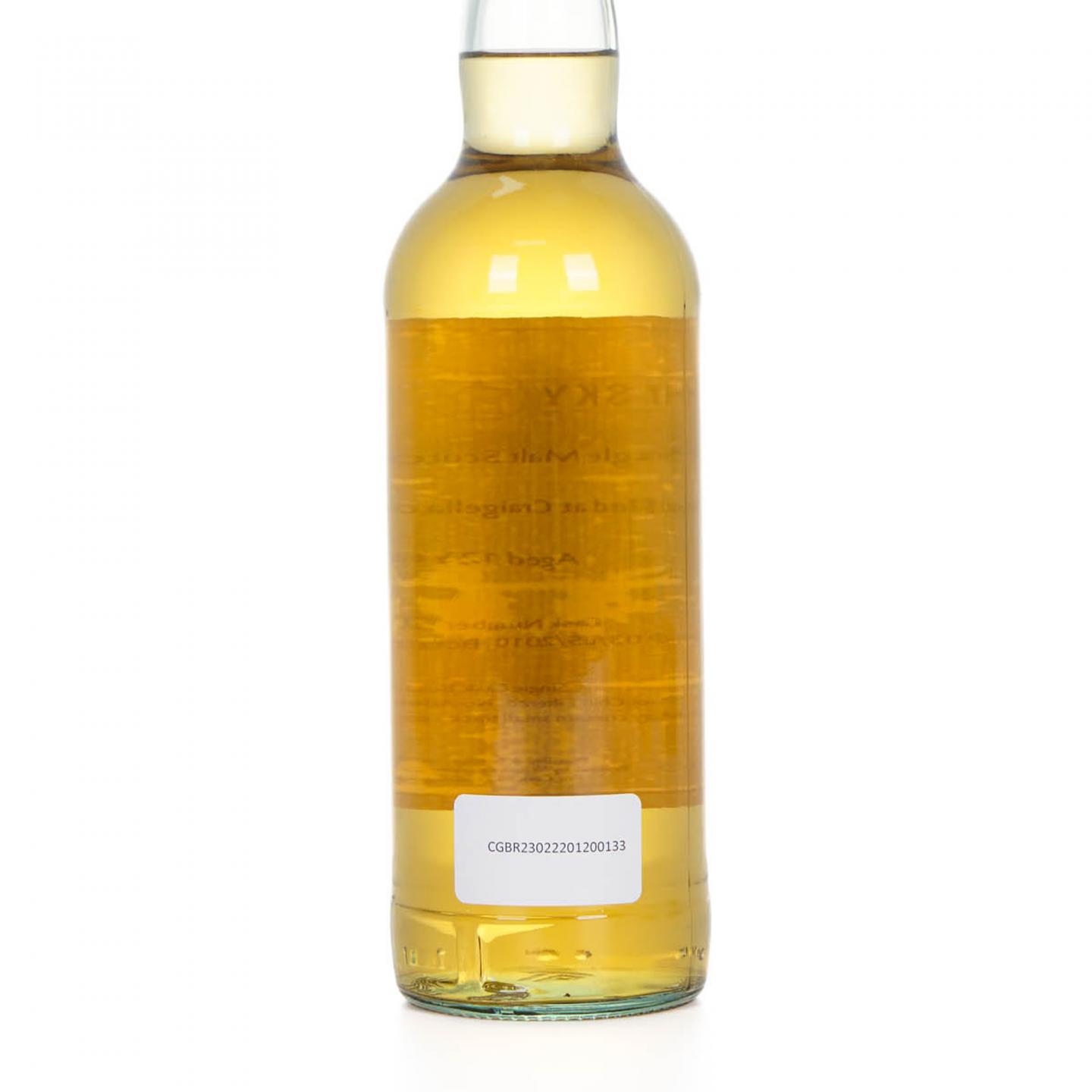 Craigellachie 克莱拉奇 12年 2010-2022 WhB 
