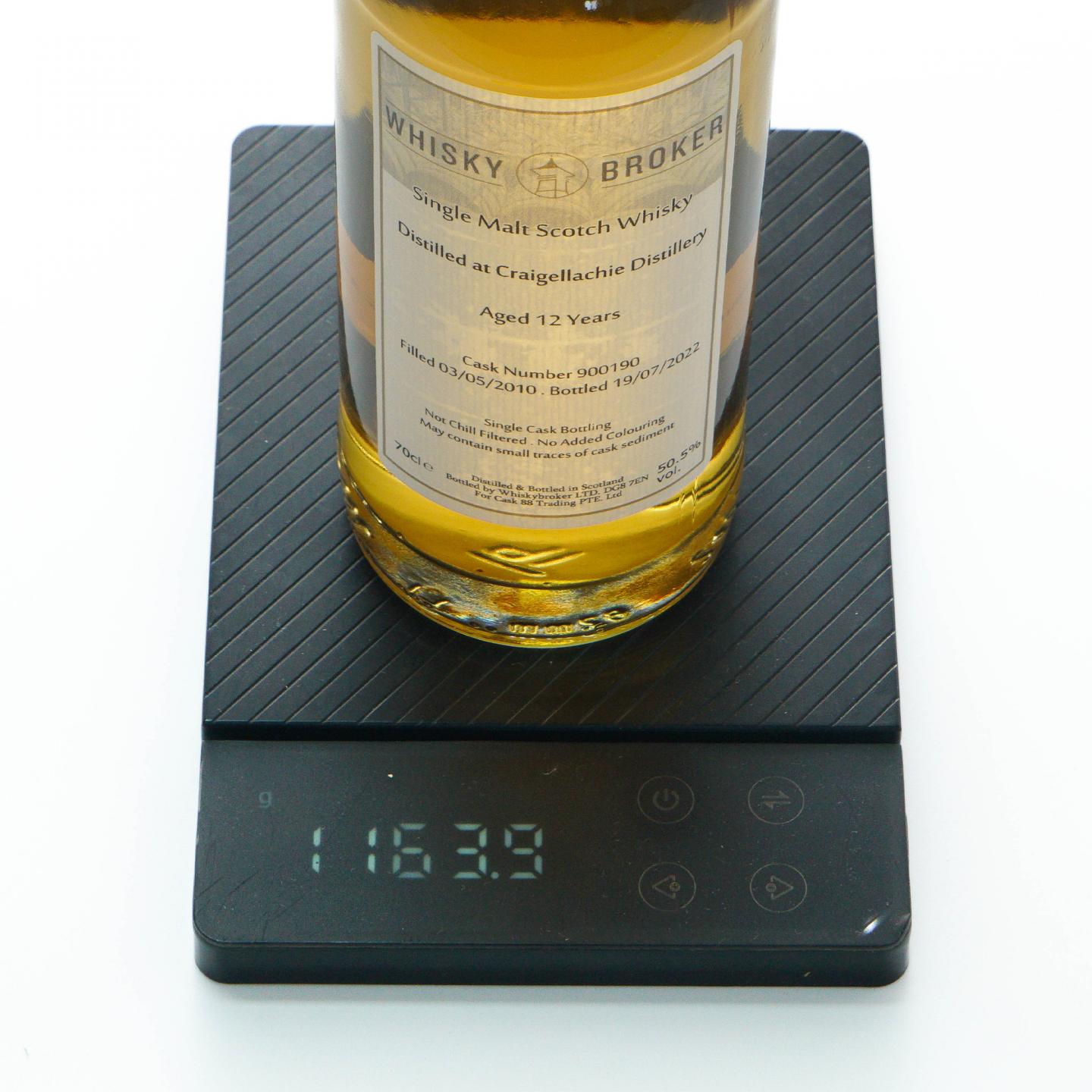 Craigellachie 克莱拉奇 12年 2010-2022 WhB 