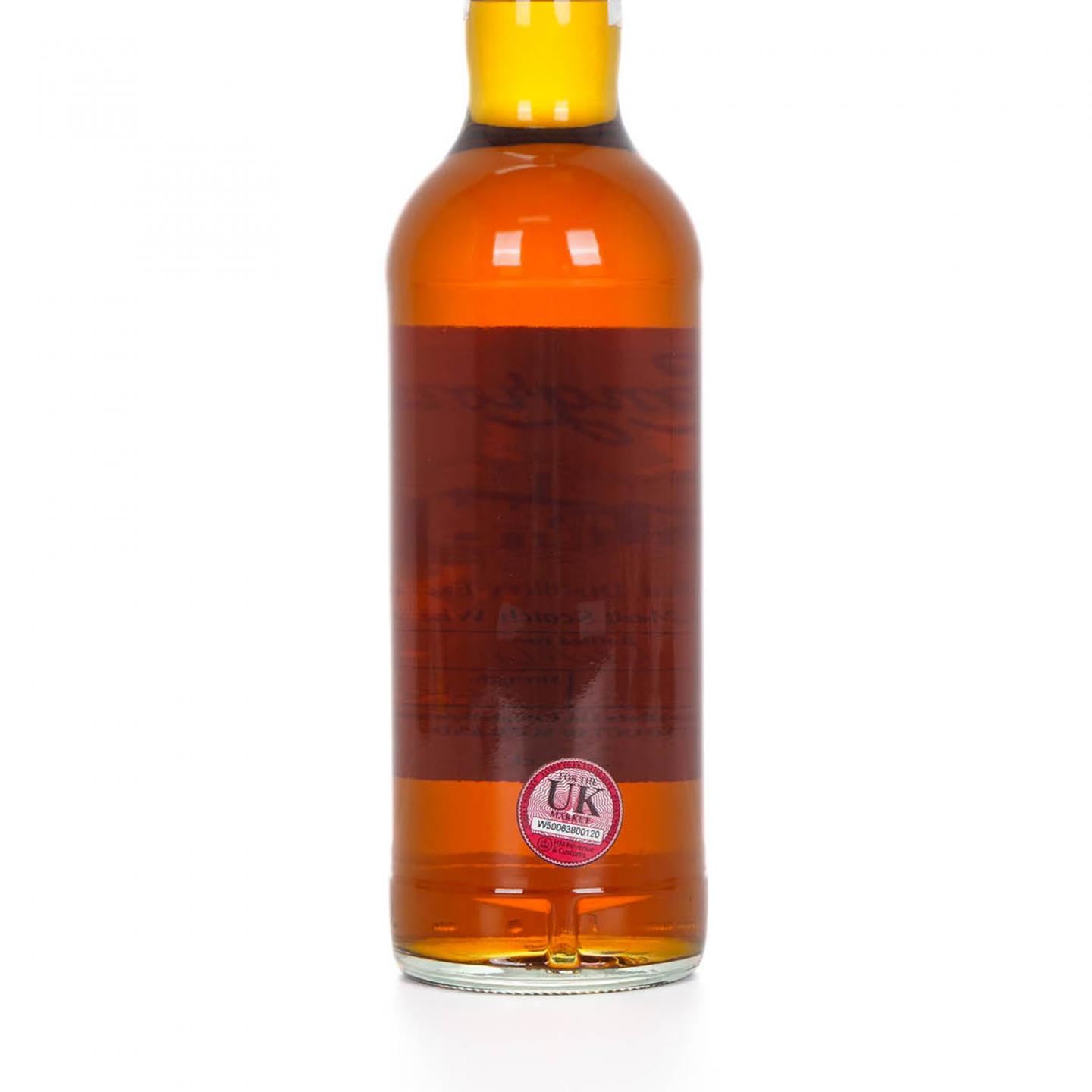 Longrow 朗格罗 2023 手工瓶 58.2%