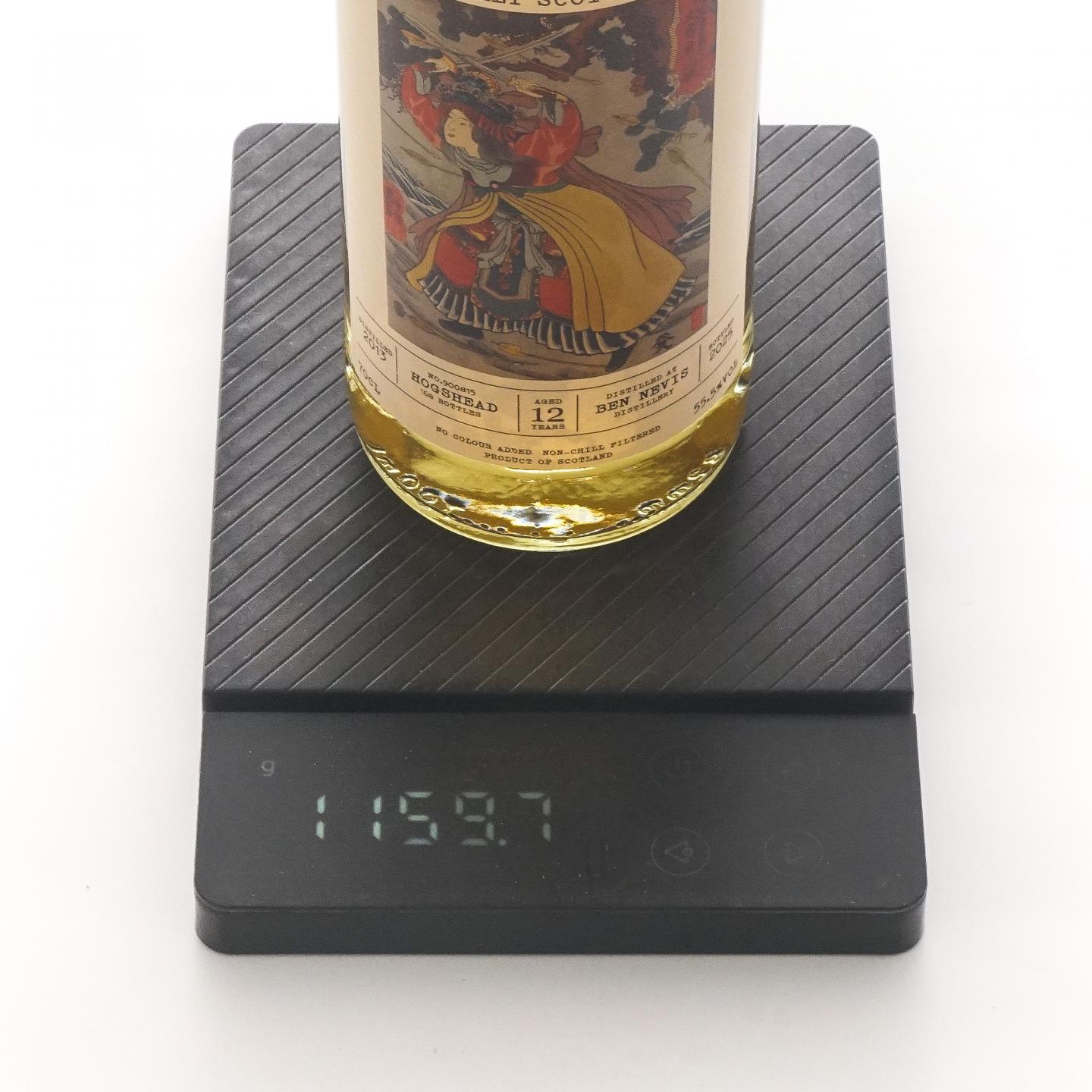 Bennevis 本尼维斯 12/43年 2瓶组