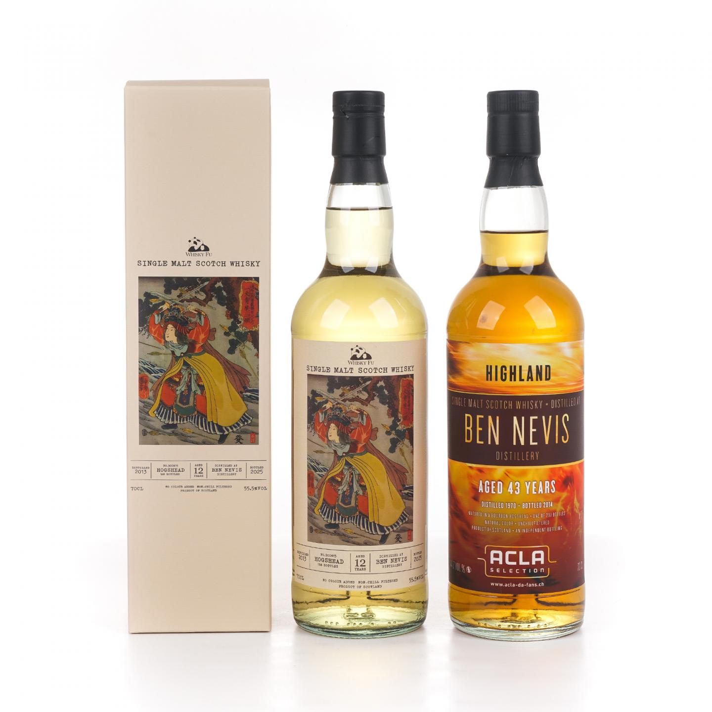 Bennevis 本尼维斯 12/43年 700ml*2瓶组